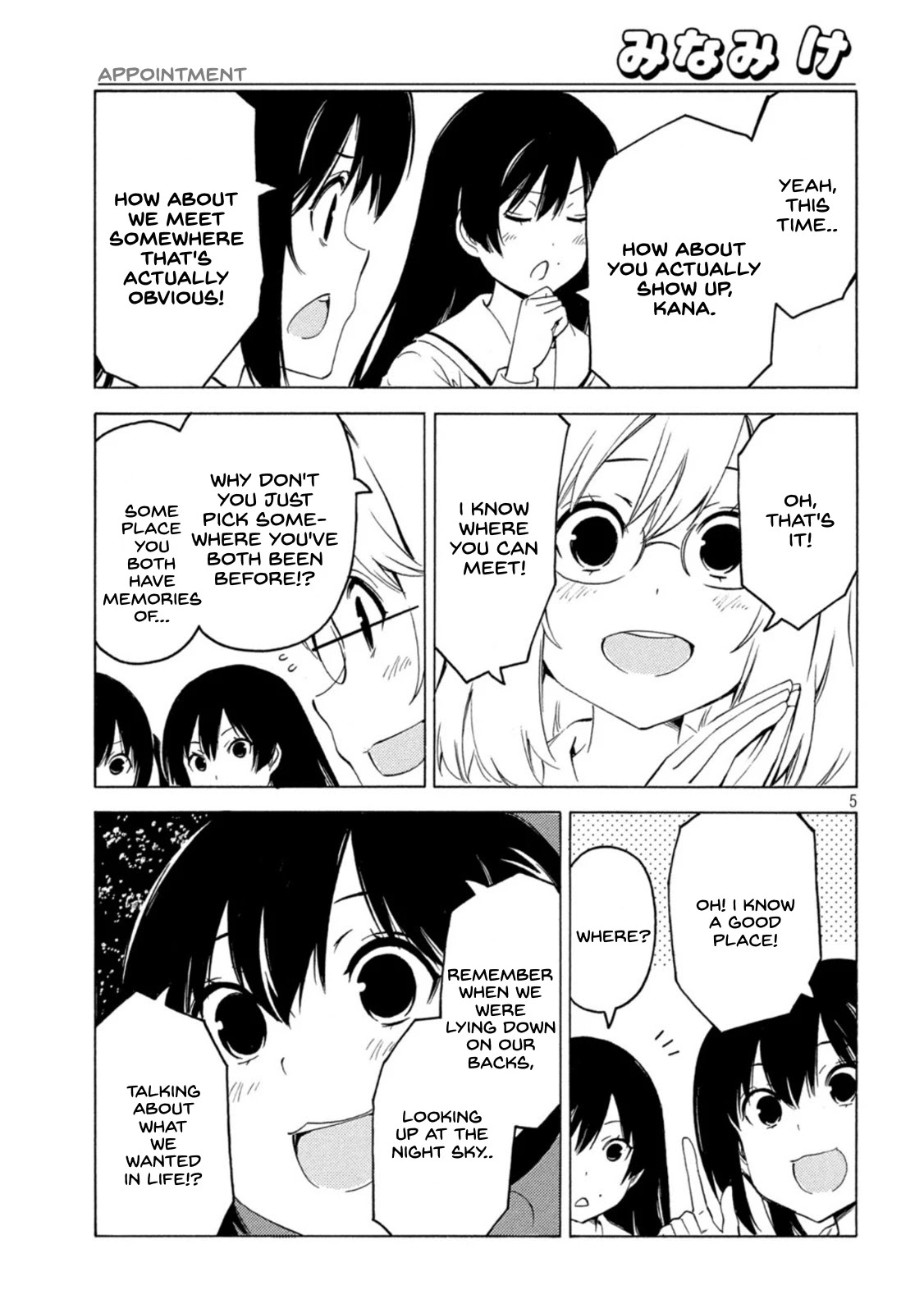 Minami-ke Chapter 430 page 5 - Chapter 430: Appointment