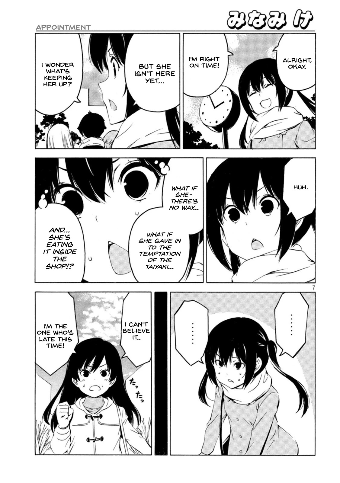 Minami-ke Chapter 430 page 7 - Chapter 430: Appointment