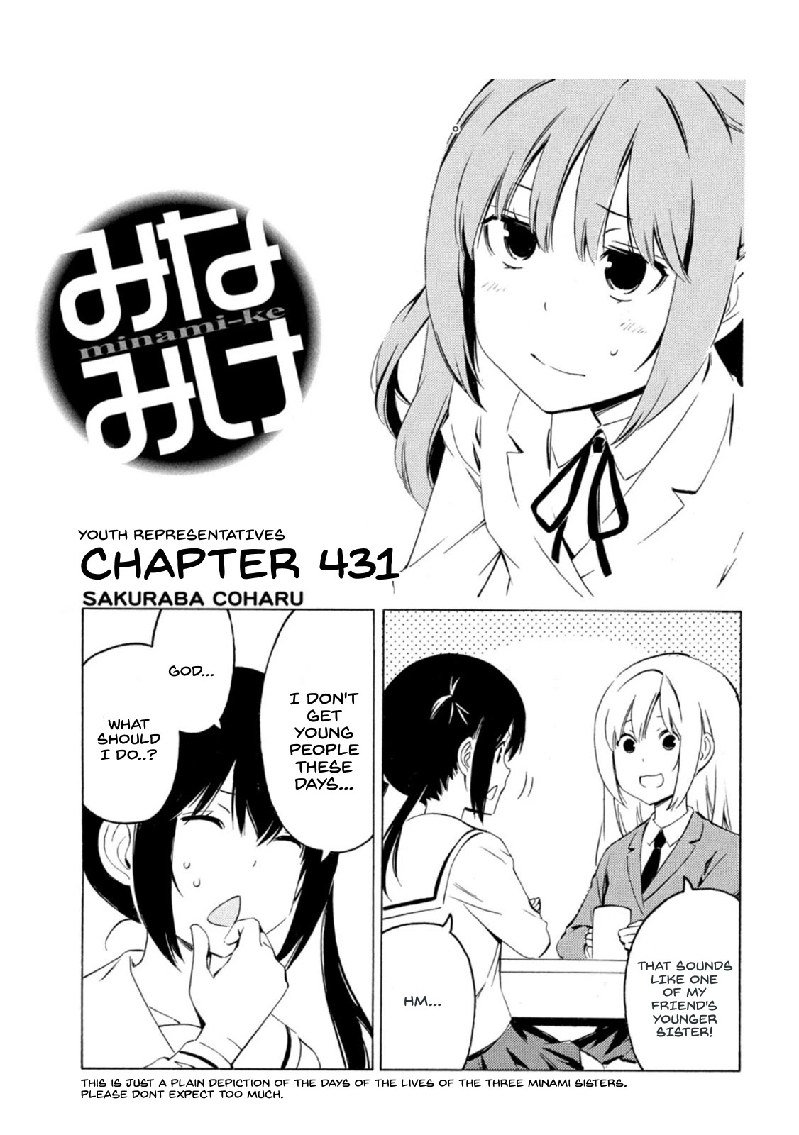 Minami-ke Chapter 431 page 1 - Chapter 431: Youth Representatives