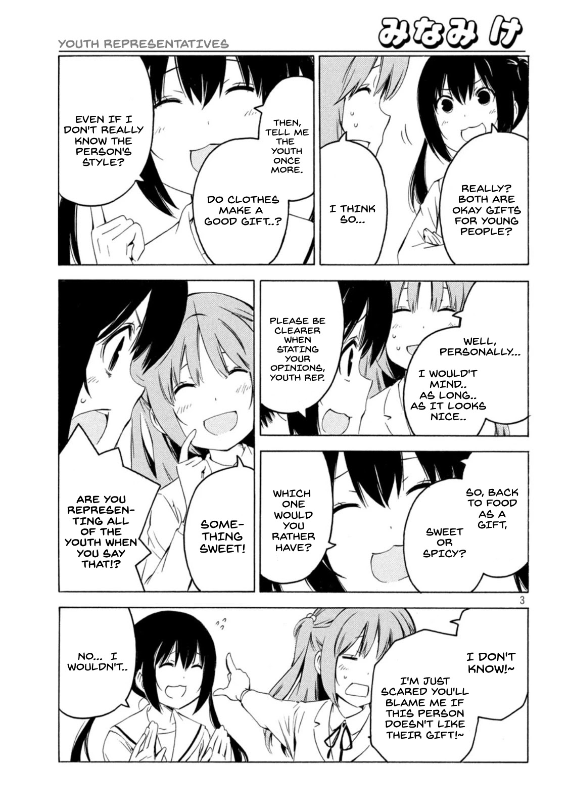 Minami-ke Chapter 431 page 3 - Chapter 431: Youth Representatives