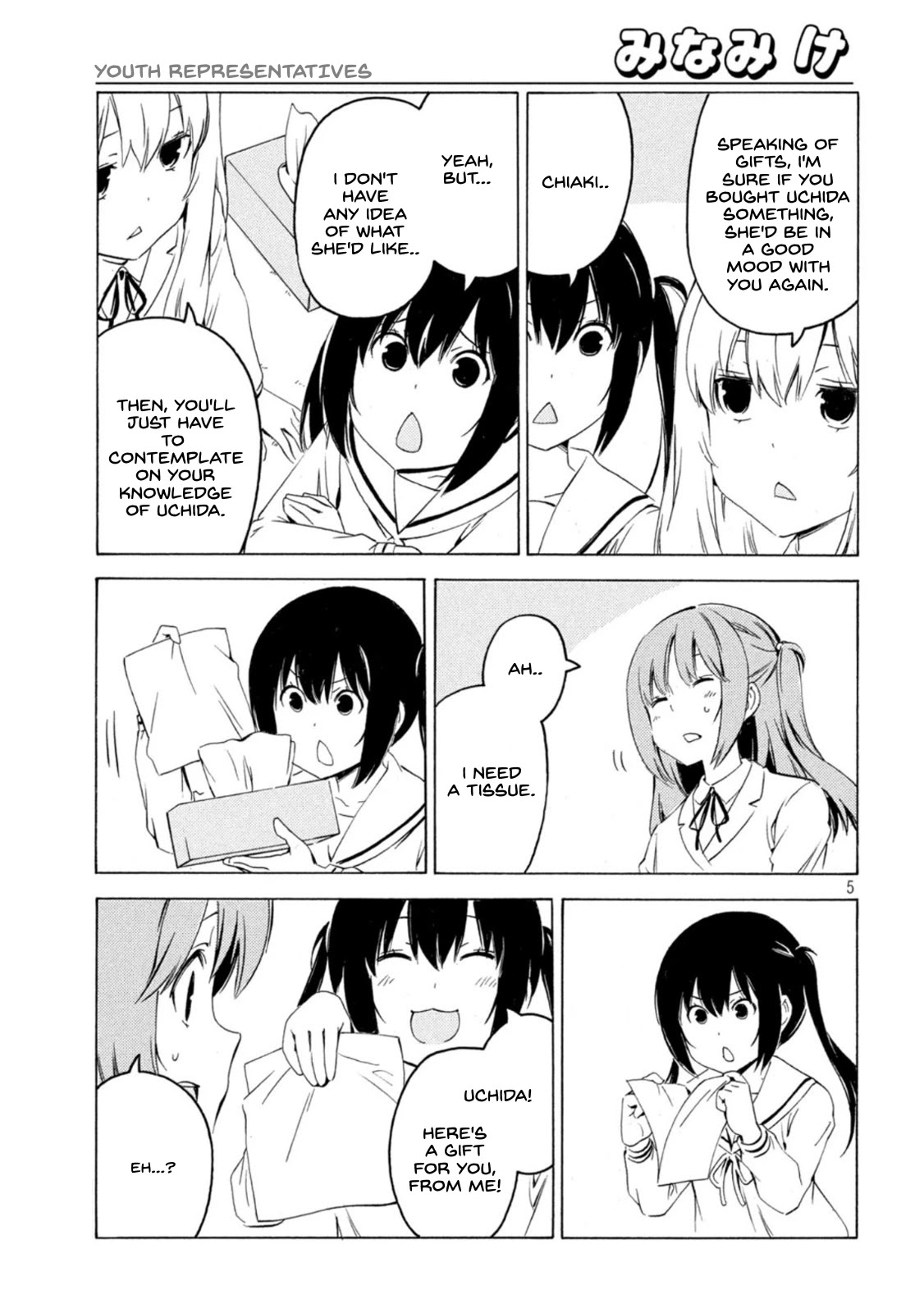 Minami-ke Chapter 431 page 5 - Chapter 431: Youth Representatives