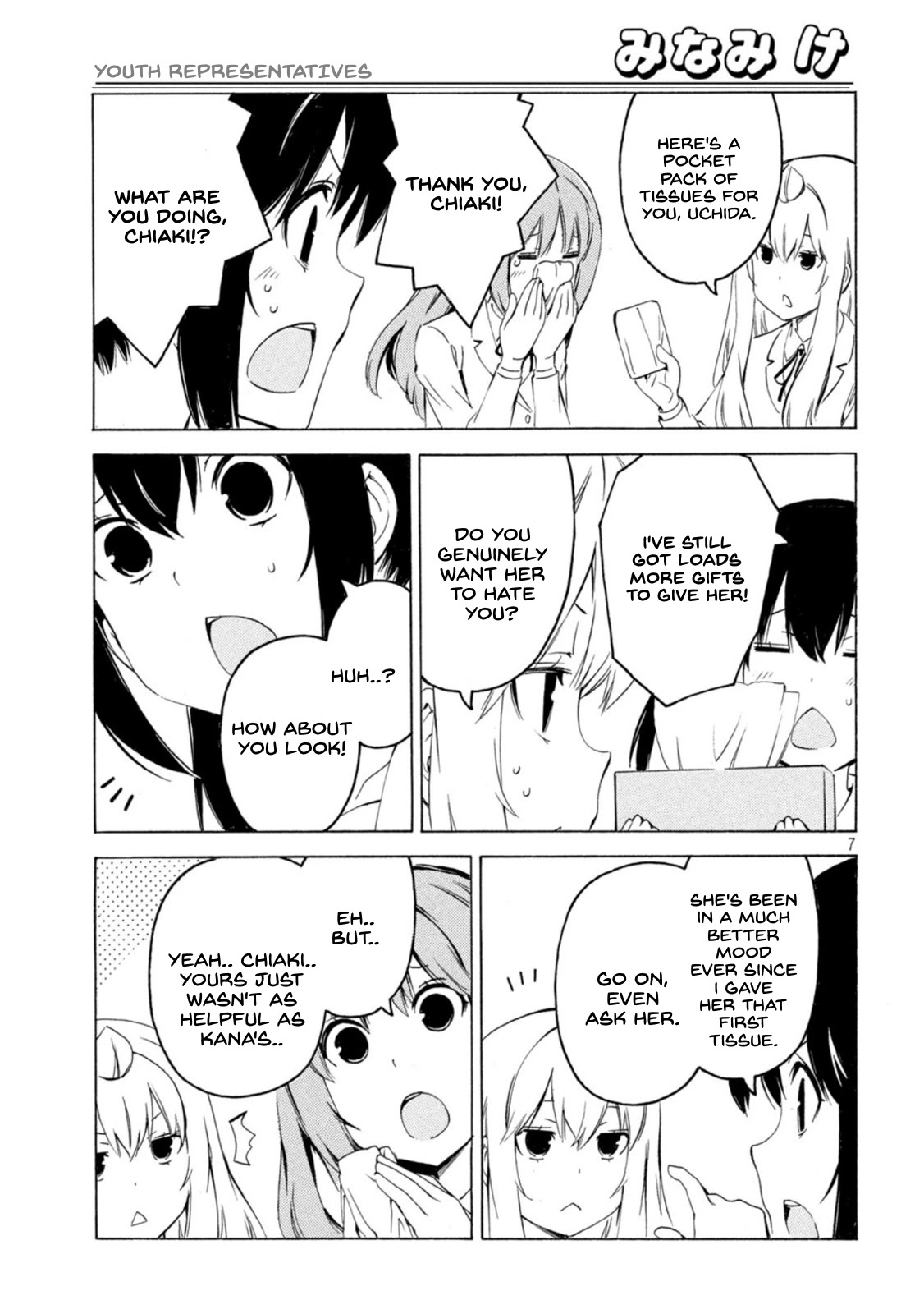 Minami-ke Chapter 431 page 7 - Chapter 431: Youth Representatives