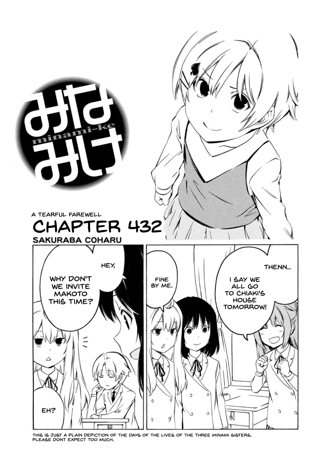 Minami-ke Chapter 432 page 1 - Chapter 432: a tearful farewell
