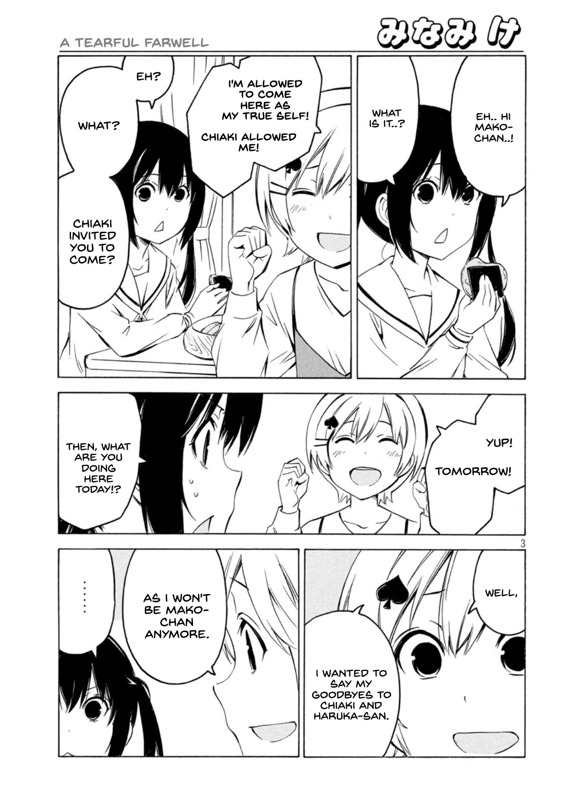 Minami-ke Chapter 432 page 3 - Chapter 432: a tearful farewell