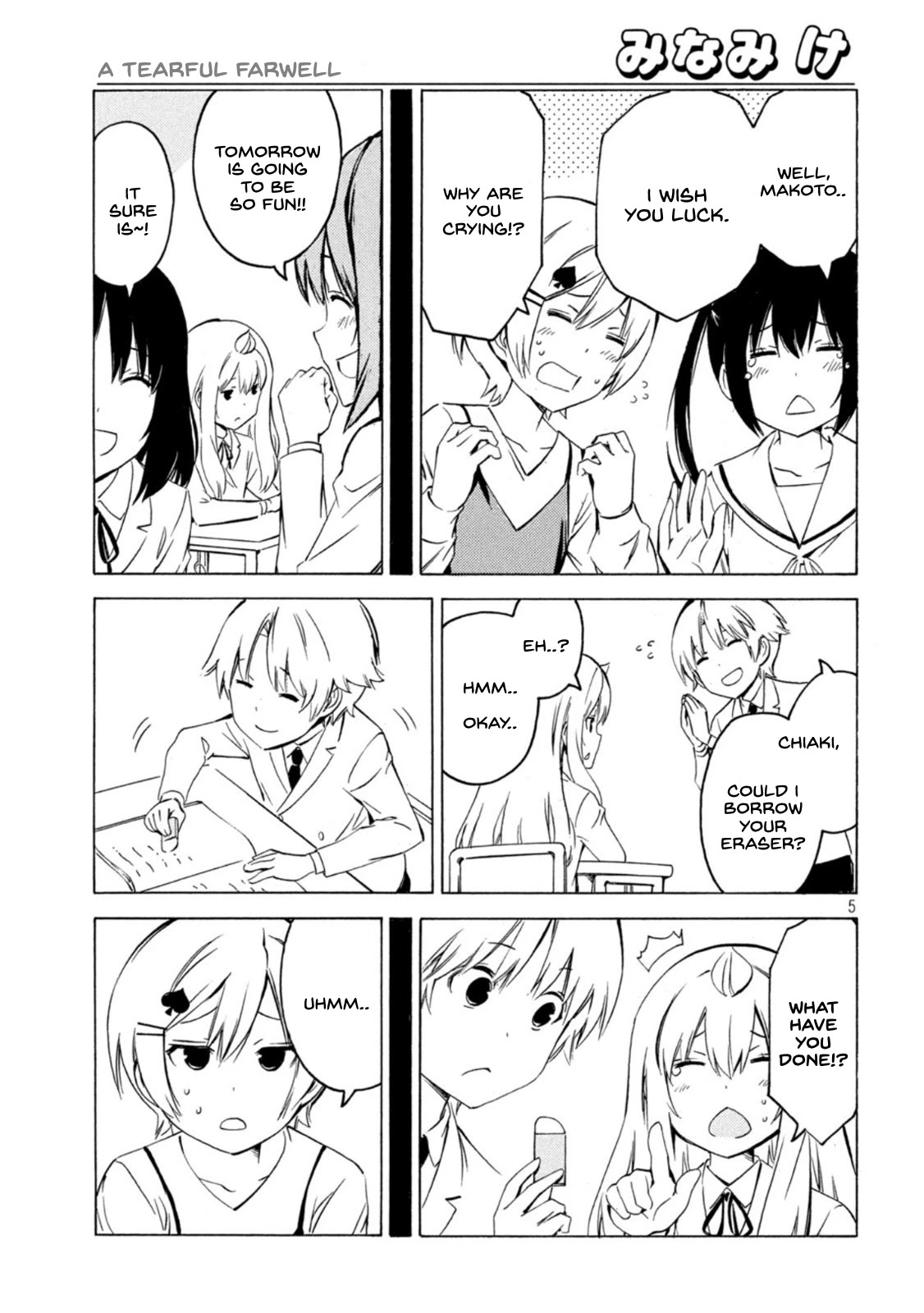 Minami-ke Chapter 432 page 5 - Chapter 432: a tearful farewell