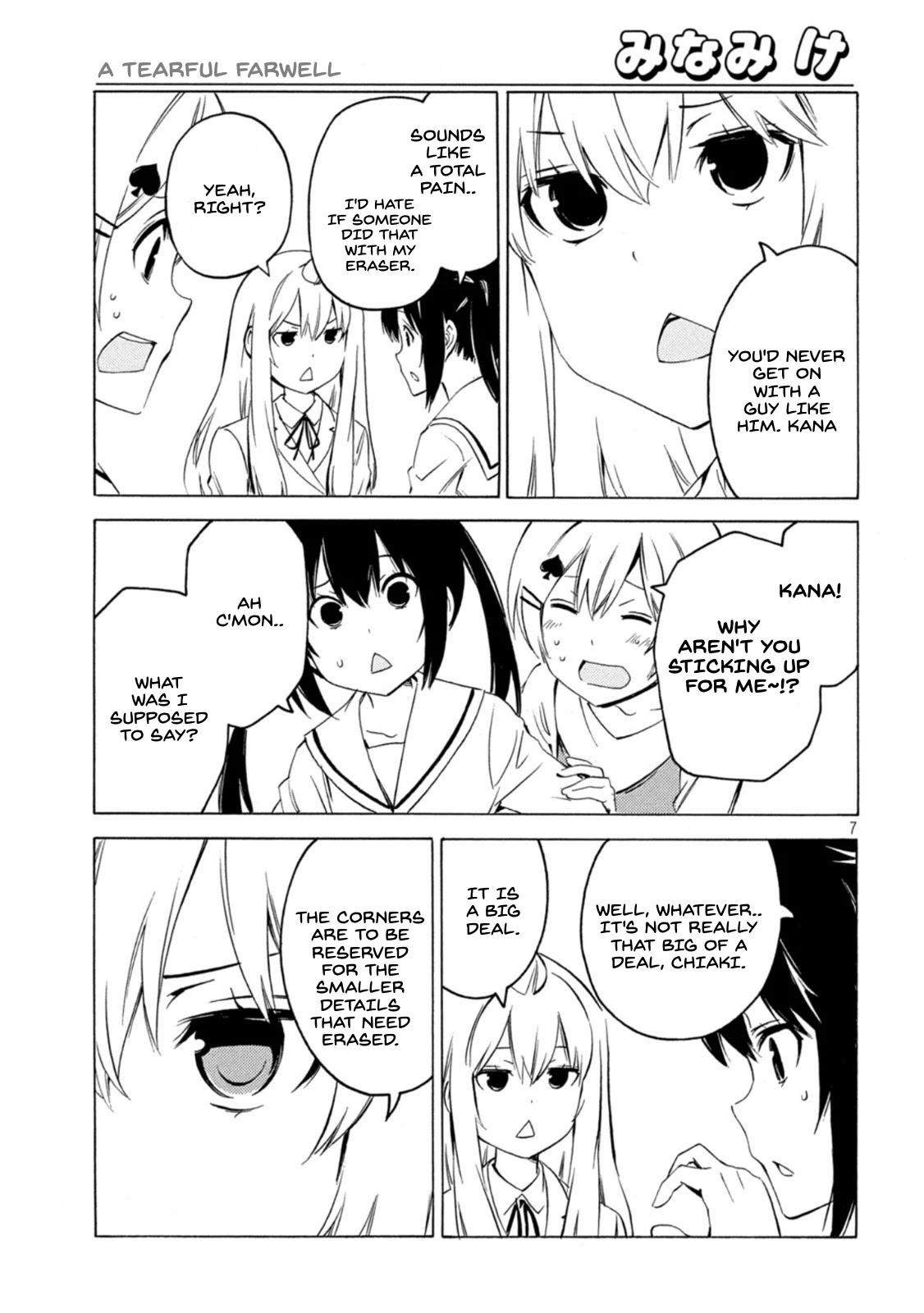 Minami-ke Chapter 432 page 7 - Chapter 432: a tearful farewell