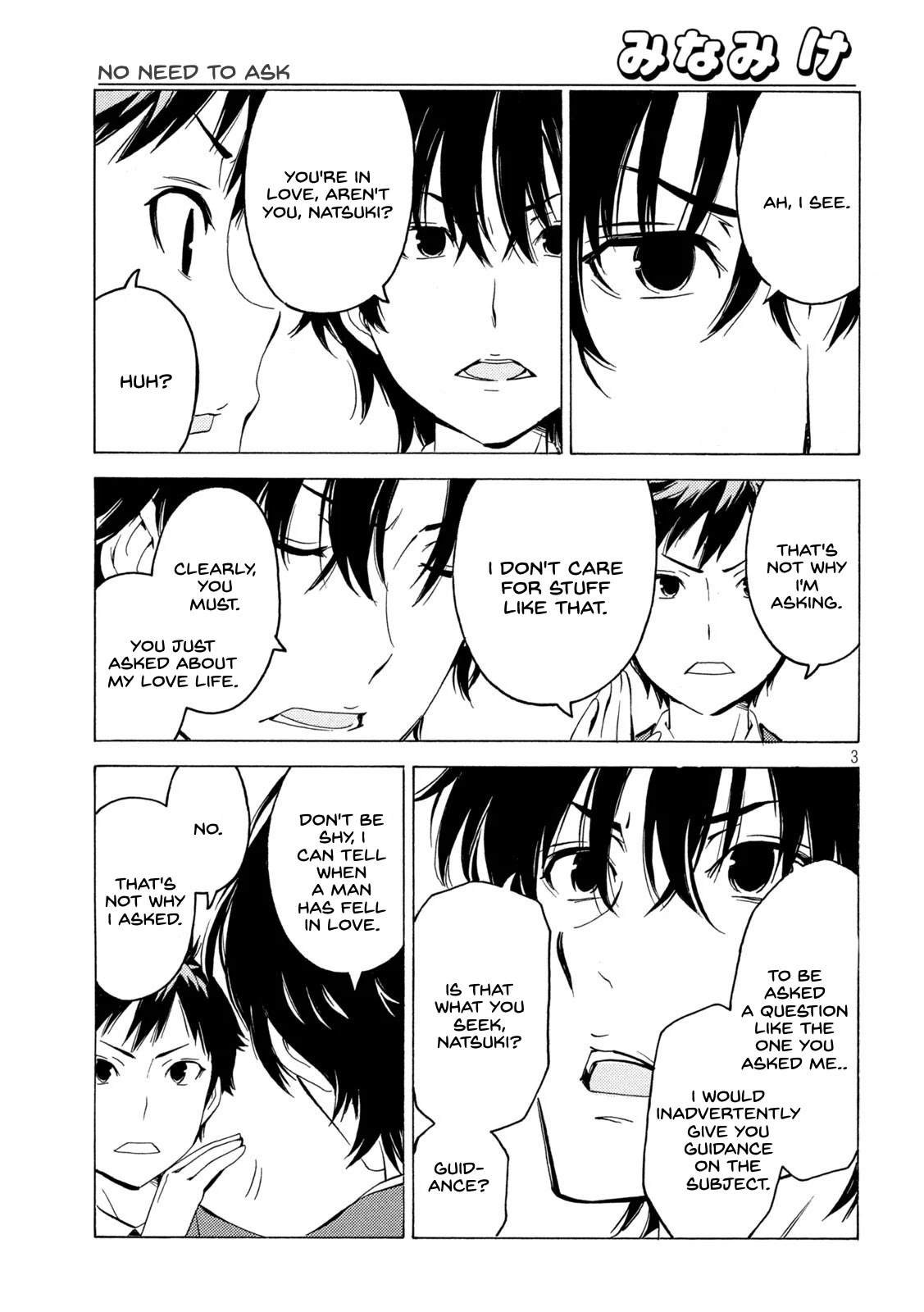 Minami-ke Chapter 433 page 3 - Chapter 433: No Need to Ask