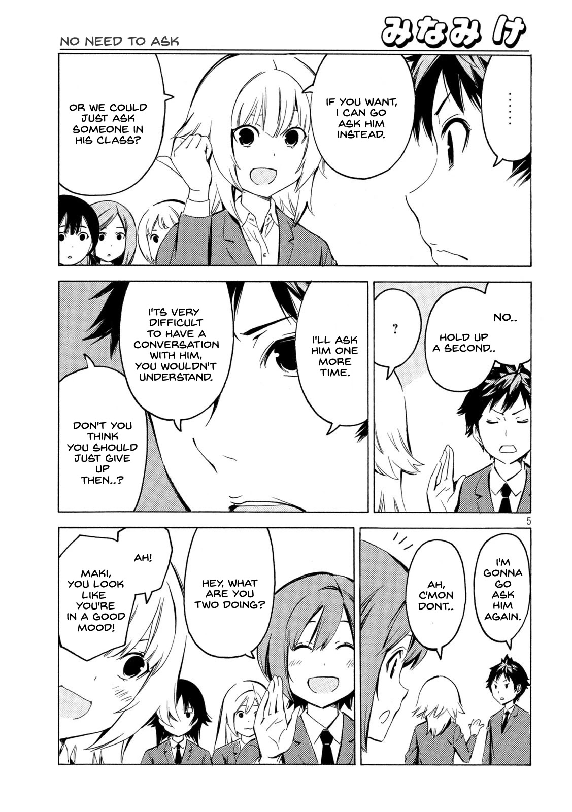 Minami-ke Chapter 433 page 5 - Chapter 433: No Need to Ask