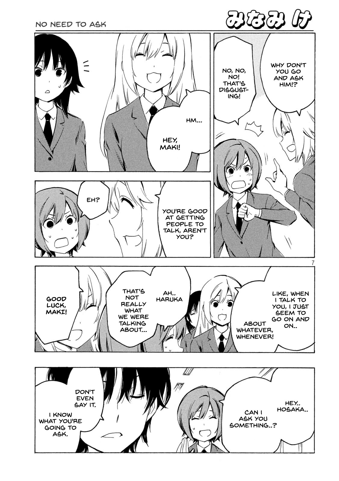 Minami-ke Chapter 433 page 7 - Chapter 433: No Need to Ask