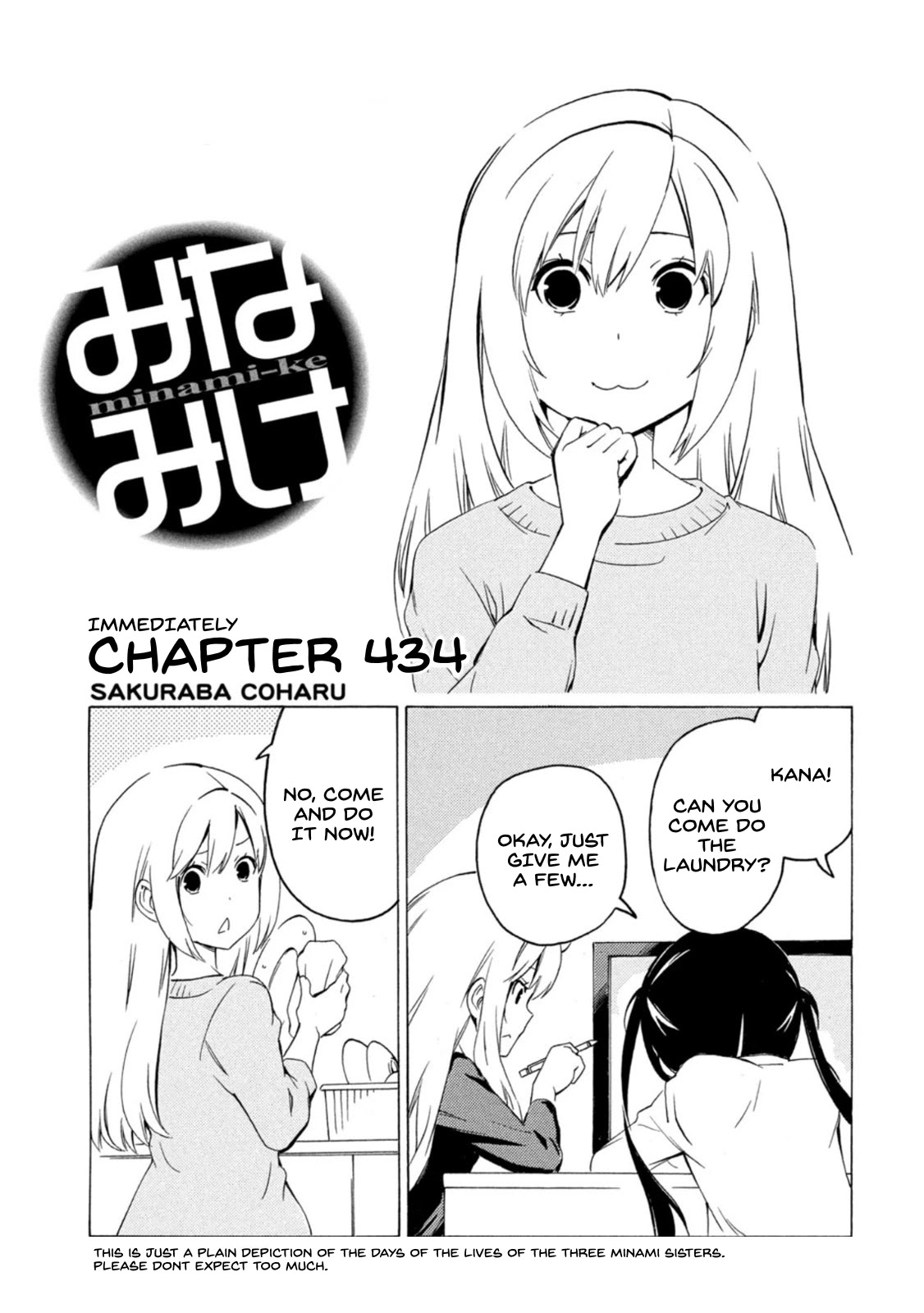 Minami-ke Chapter 434 page 1 - Chapter 434: Immediately