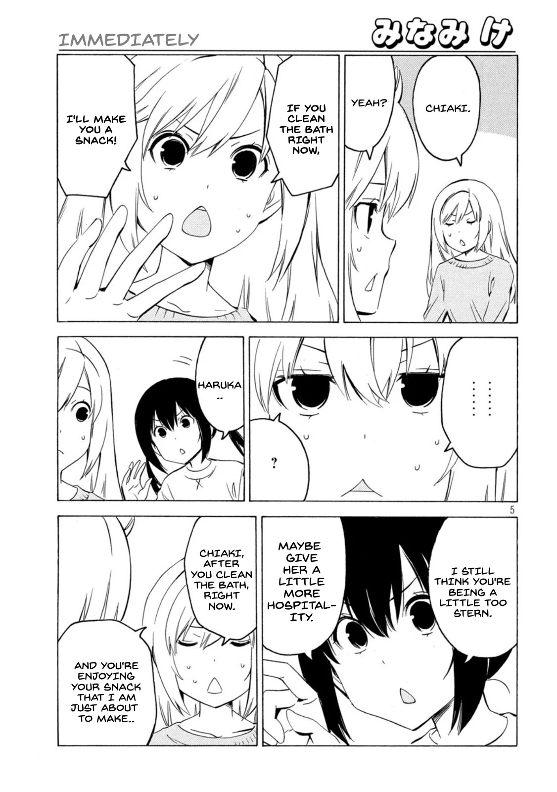 Minami-ke Chapter 434 page 5 - Chapter 434: Immediately