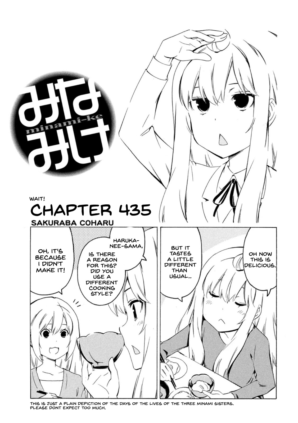 Minami-ke Chapter 435 page 1 - Chapter 435: Wait!