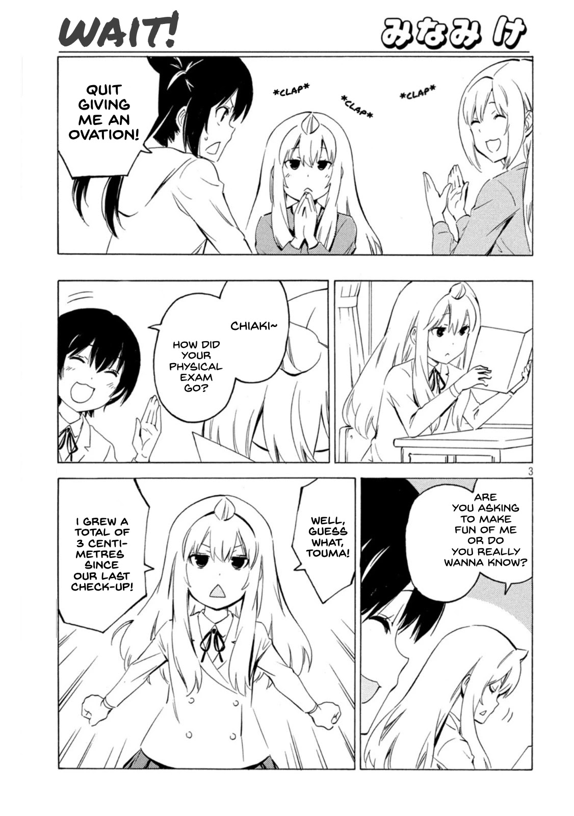 Minami-ke Chapter 435 page 3 - Chapter 435: Wait!