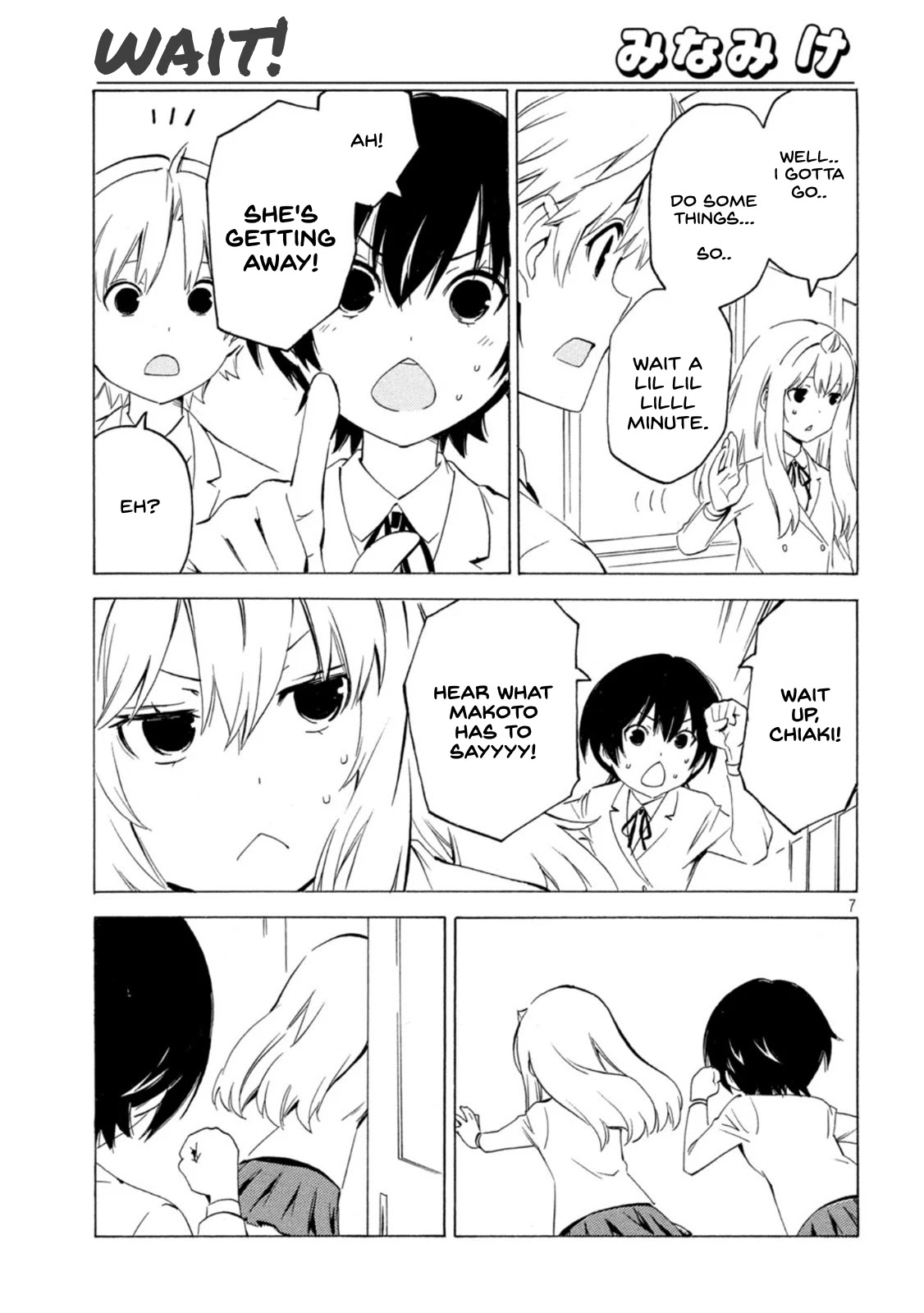 Minami-ke Chapter 435 page 7 - Chapter 435: Wait!