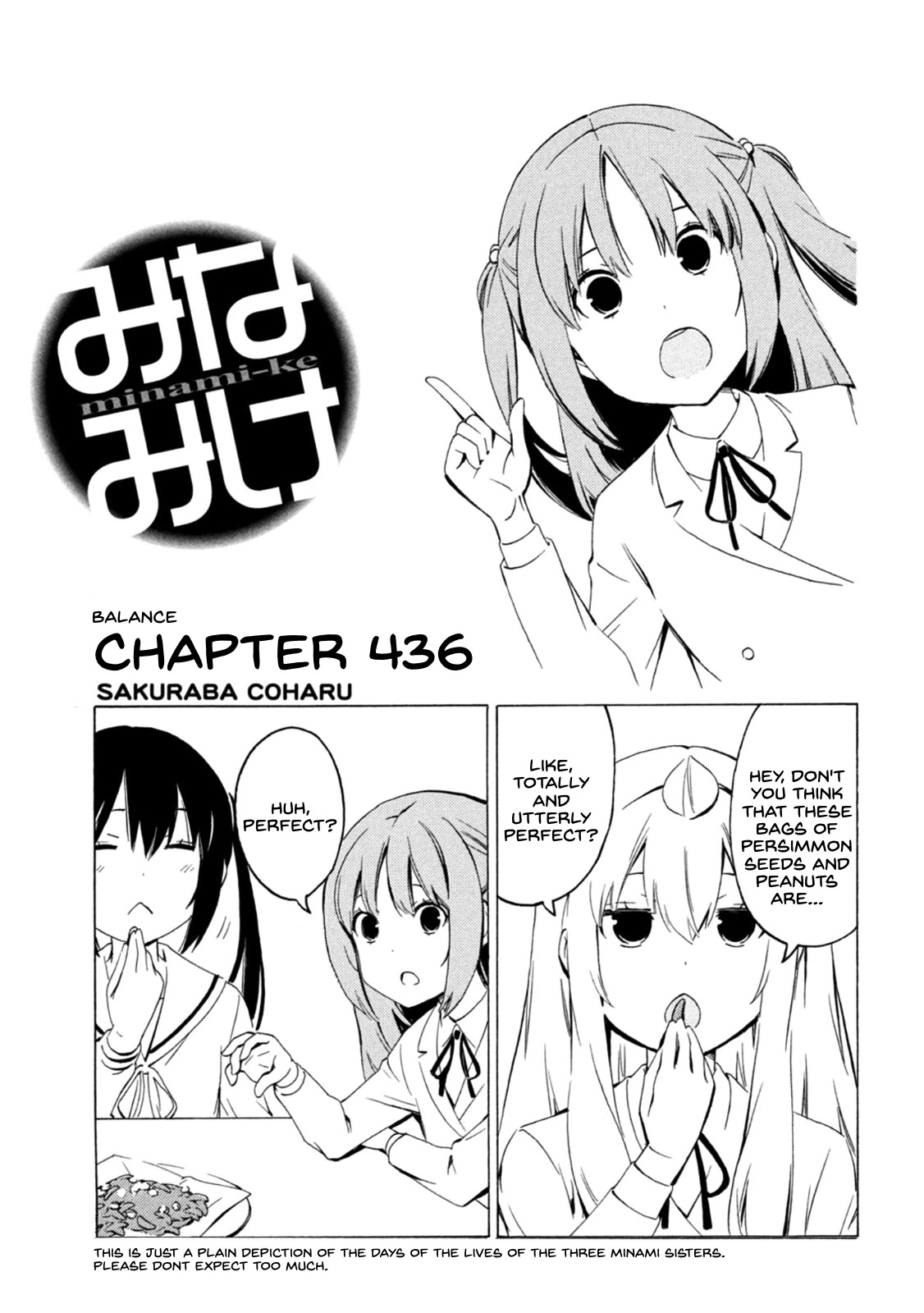 Minami-ke Chapter 436 page 1 - Chapter 436: Balance