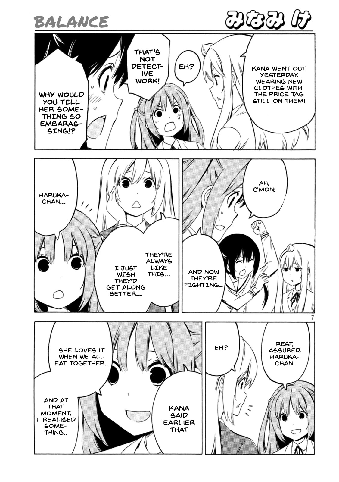 Minami-ke Chapter 436 page 7 - Chapter 436: Balance