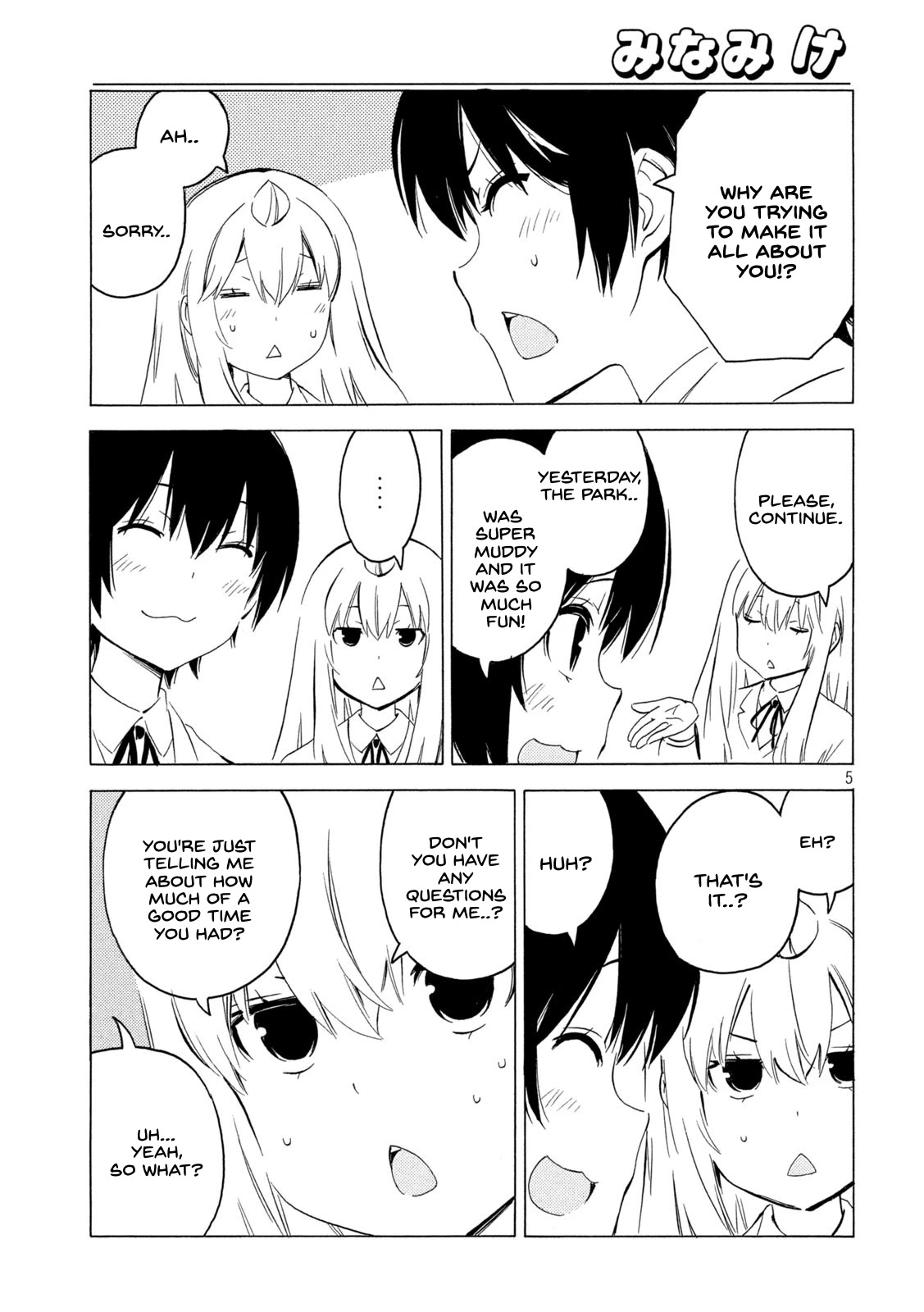 Minami-ke Chapter 437 page 5 - Chapter 437: Answer Thief