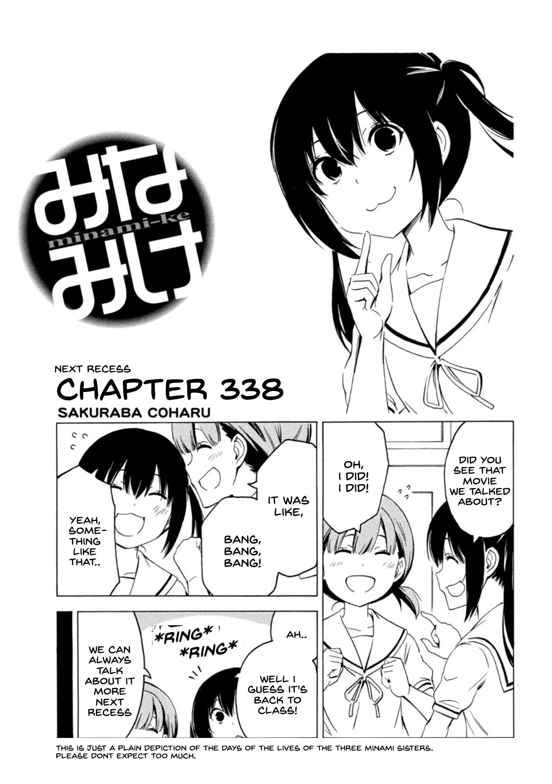 Minami-ke Chapter 438 page 1 - Chapter 438: Next Recess