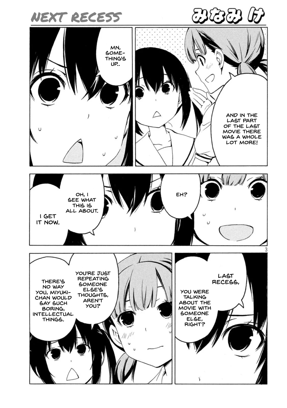 Minami-ke Chapter 438 page 3 - Chapter 438: Next Recess