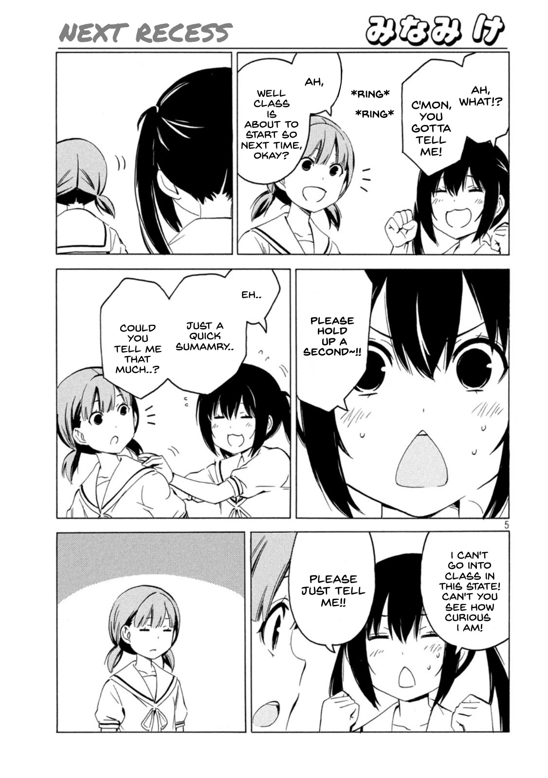 Minami-ke Chapter 438 page 5 - Chapter 438: Next Recess