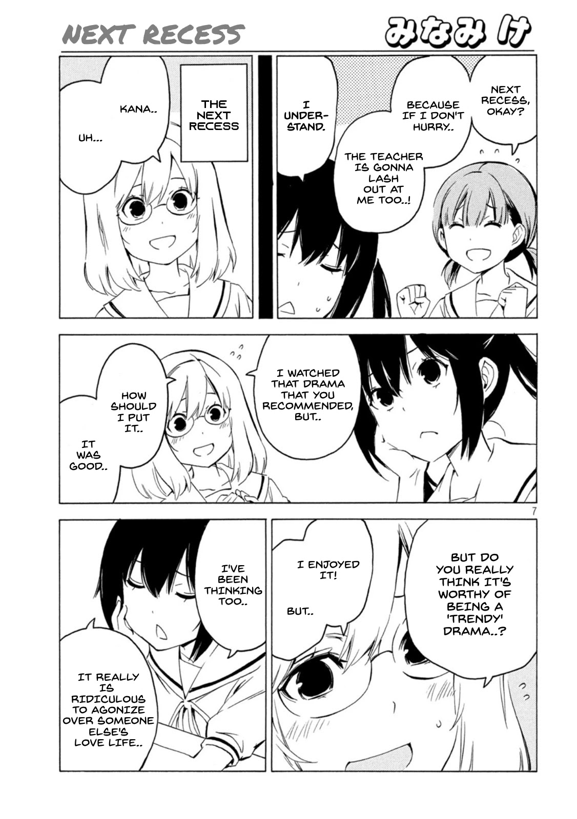 Minami-ke Chapter 438 page 7 - Chapter 438: Next Recess