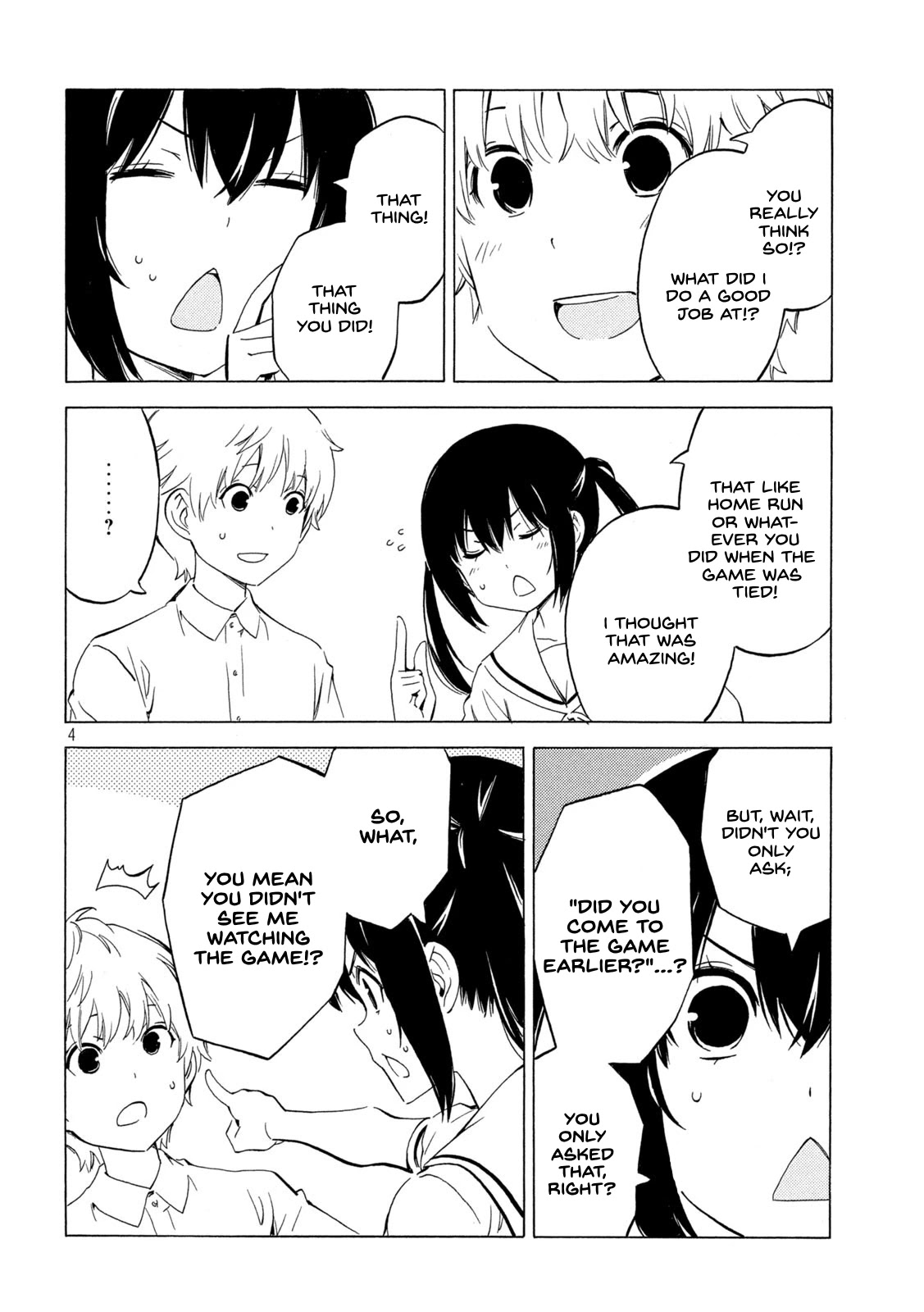 Minami-ke Chapter 439 page 4 - Chapter 439: I was looking at it!