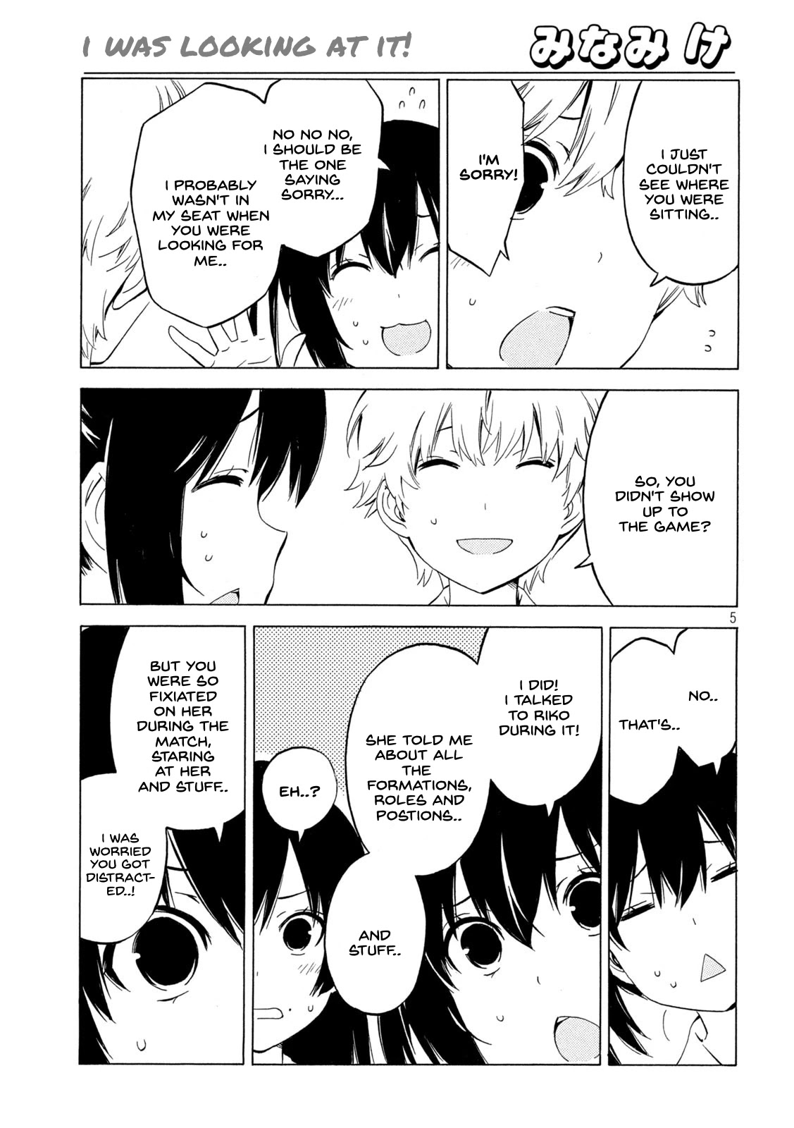 Minami-ke Chapter 439 page 5 - Chapter 439: I was looking at it!