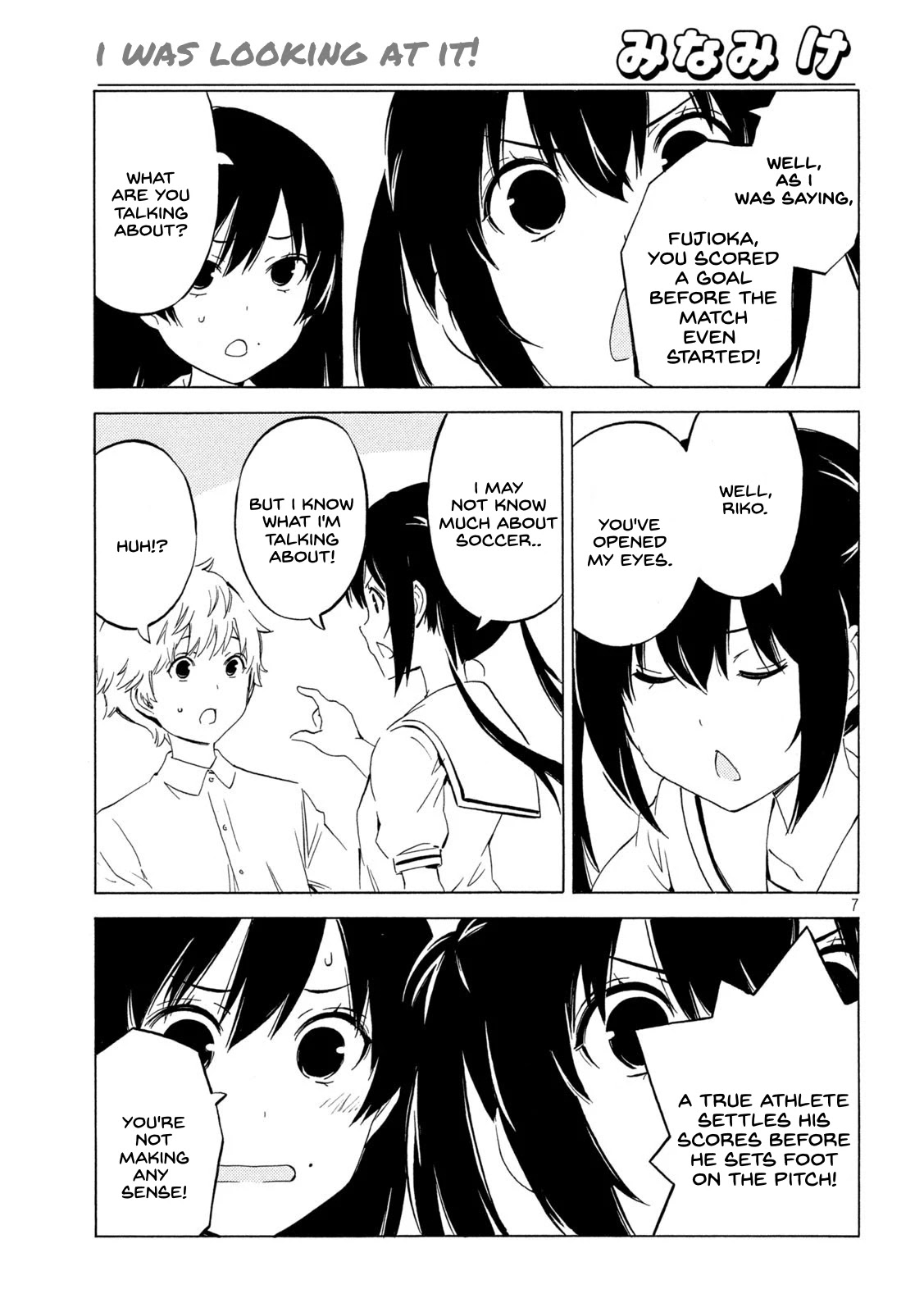 Minami-ke Chapter 439 page 7 - Chapter 439: I was looking at it!