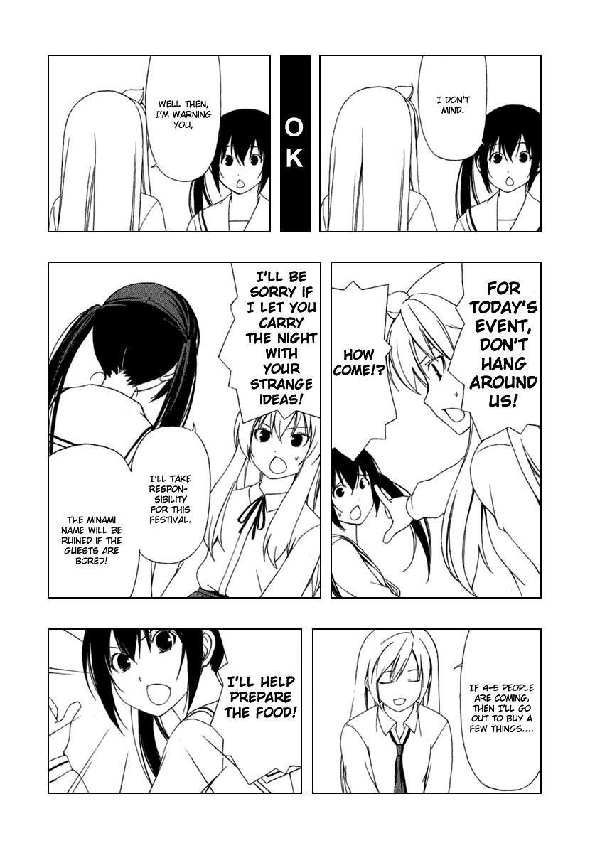 Minami-ke Chapter 44 page 5 - Chapter 44