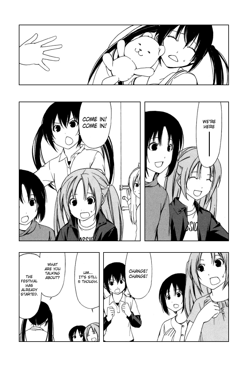 Minami-ke Chapter 44 page 6 - Chapter 44