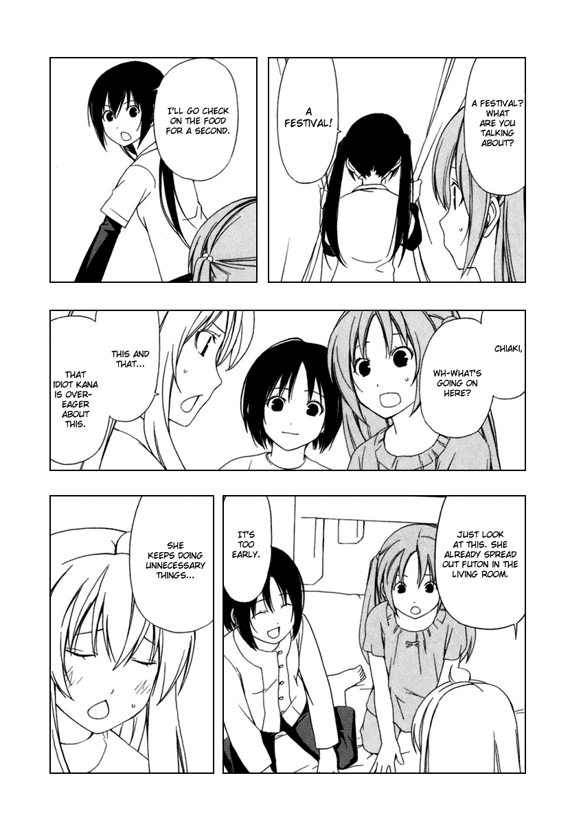 Minami-ke Chapter 44 page 7 - Chapter 44