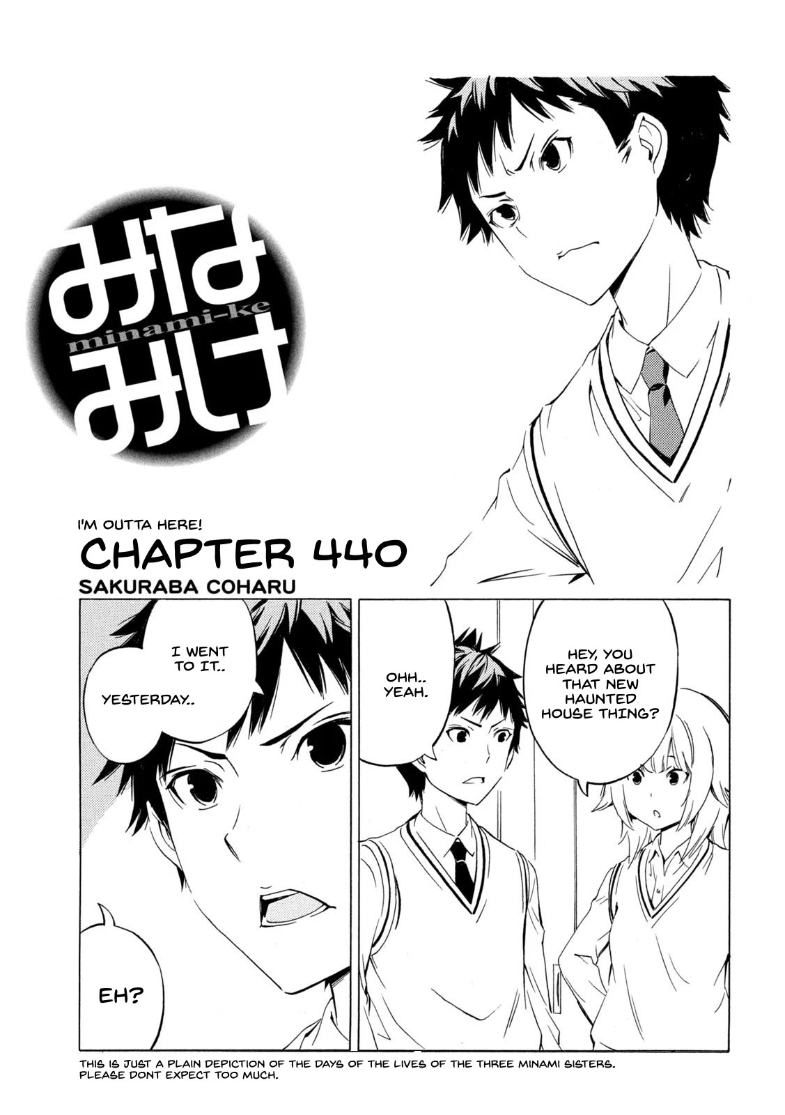 Minami-ke Chapter 440 page 1 - Chapter 440: I'm outta here!