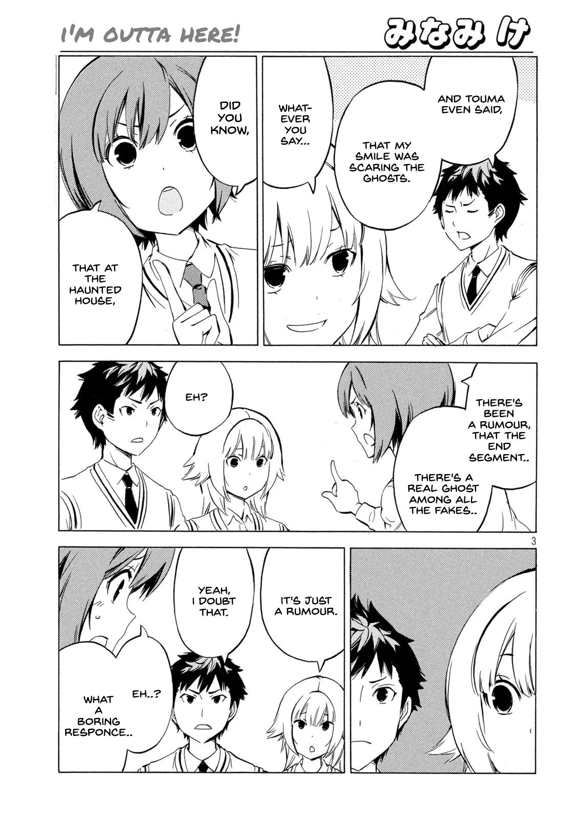 Minami-ke Chapter 440 page 3 - Chapter 440: I'm outta here!