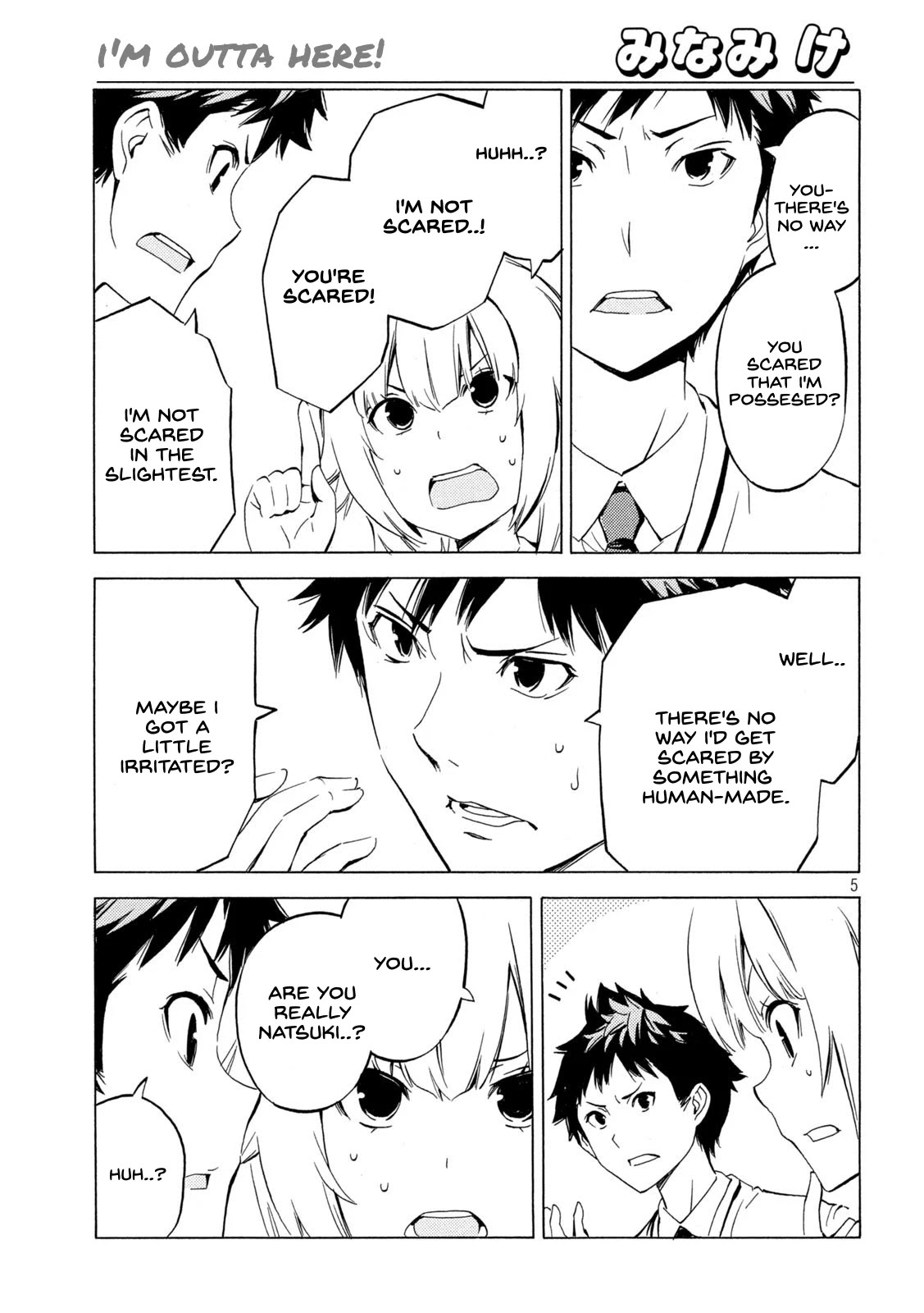 Minami-ke Chapter 440 page 5 - Chapter 440: I'm outta here!