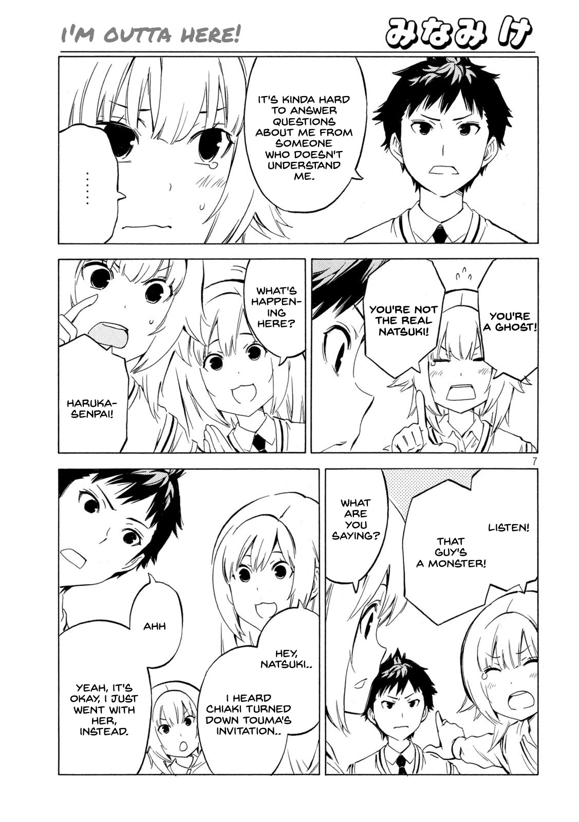 Minami-ke Chapter 440 page 7 - Chapter 440: I'm outta here!