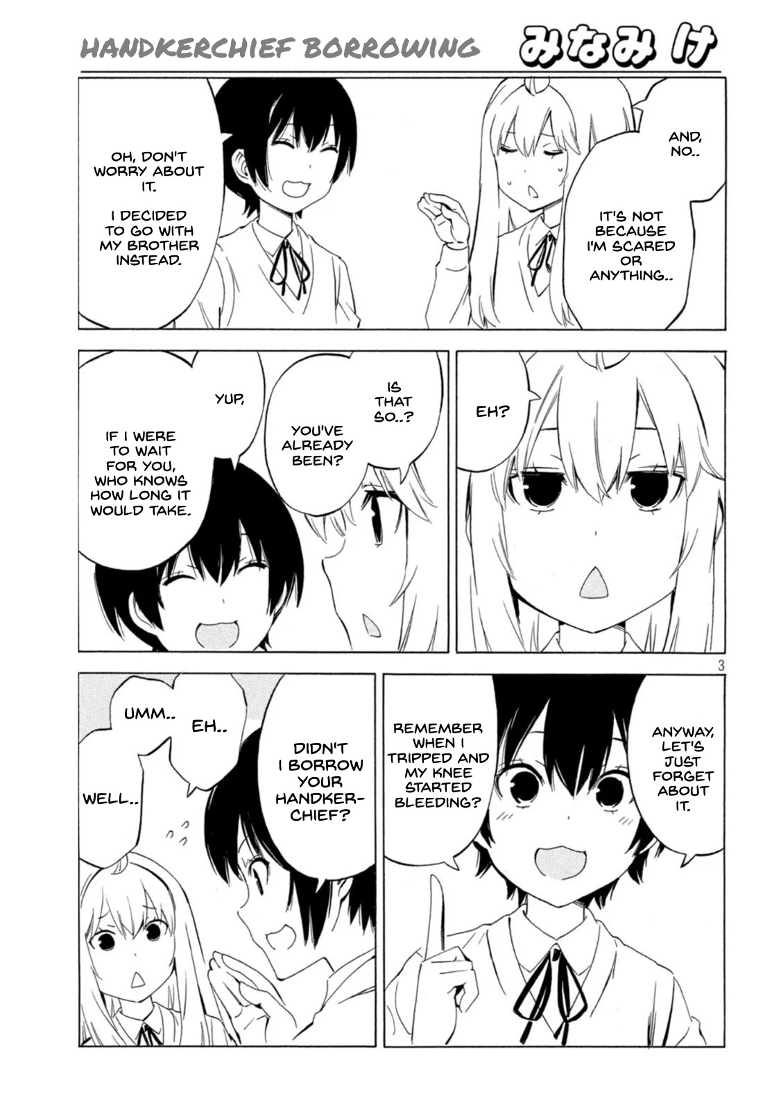 Minami-ke Chapter 441 page 3 - Chapter 441: Handkerchief Borrowing