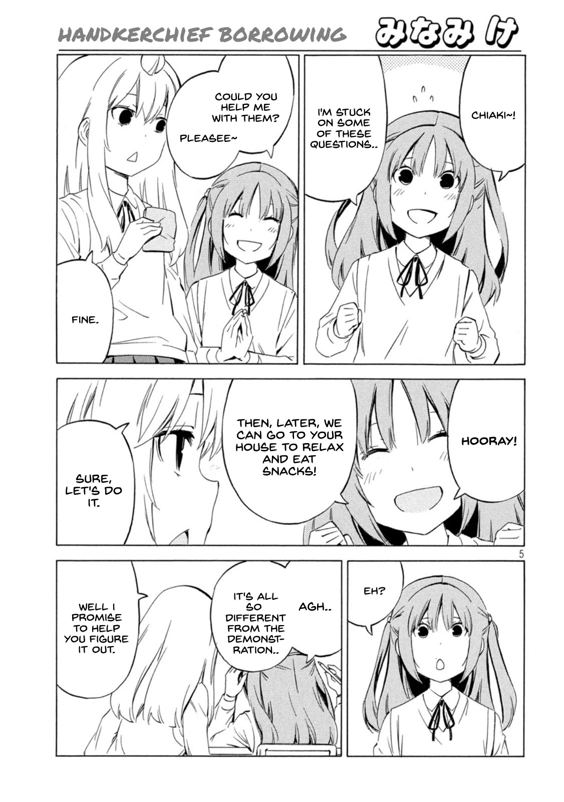 Minami-ke Chapter 441 page 5 - Chapter 441: Handkerchief Borrowing