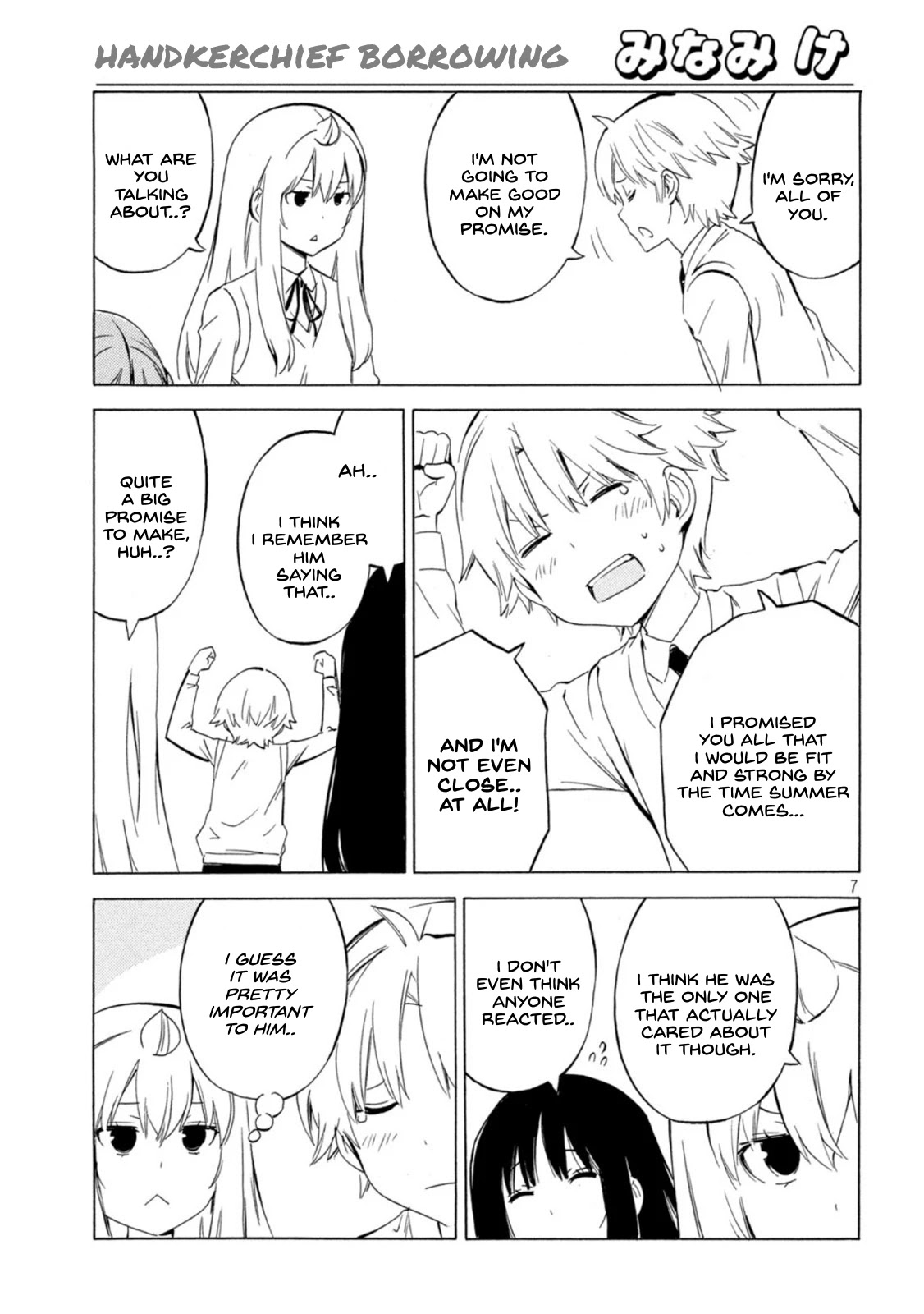 Minami-ke Chapter 441 page 7 - Chapter 441: Handkerchief Borrowing
