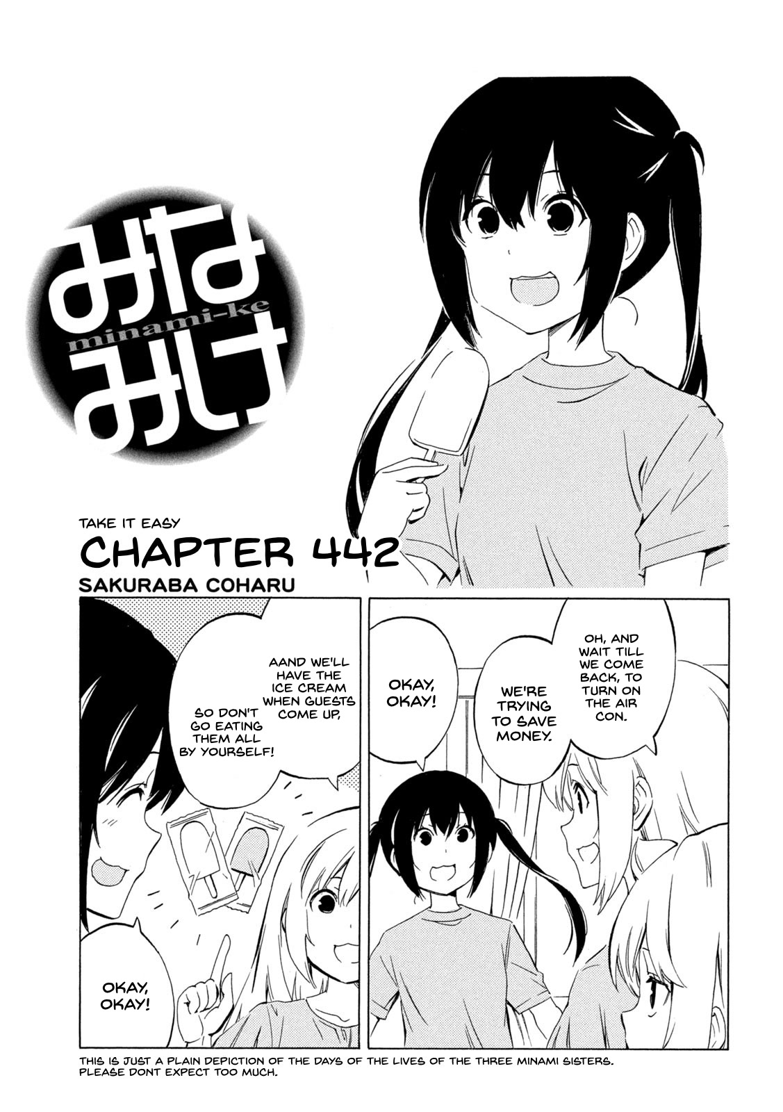 Minami-ke Chapter 442 page 1 - Chapter 442: Take It Easy