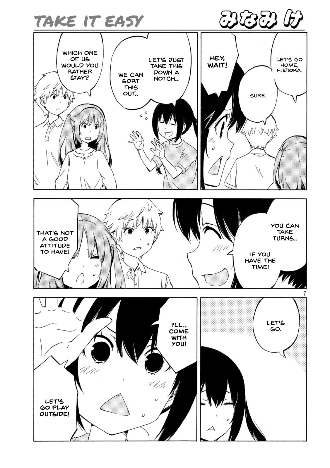 Minami-ke Chapter 442 page 7 - Chapter 442: Take It Easy