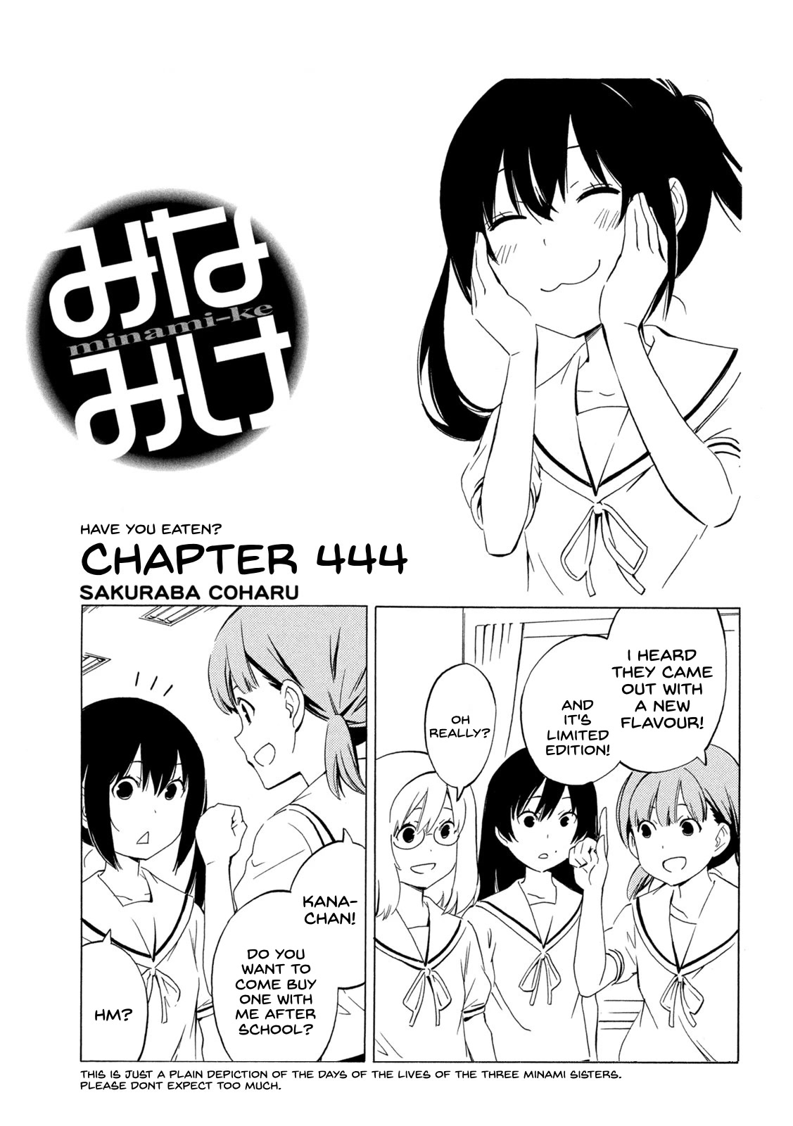 Minami-ke Chapter 444 page 1 - Chapter 444: Have you eaten?