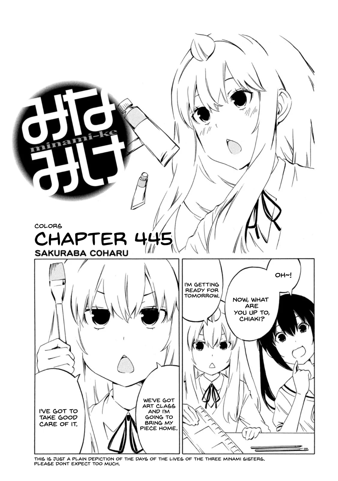 Minami-ke Chapter 445 page 1 - Chapter 445: Colors