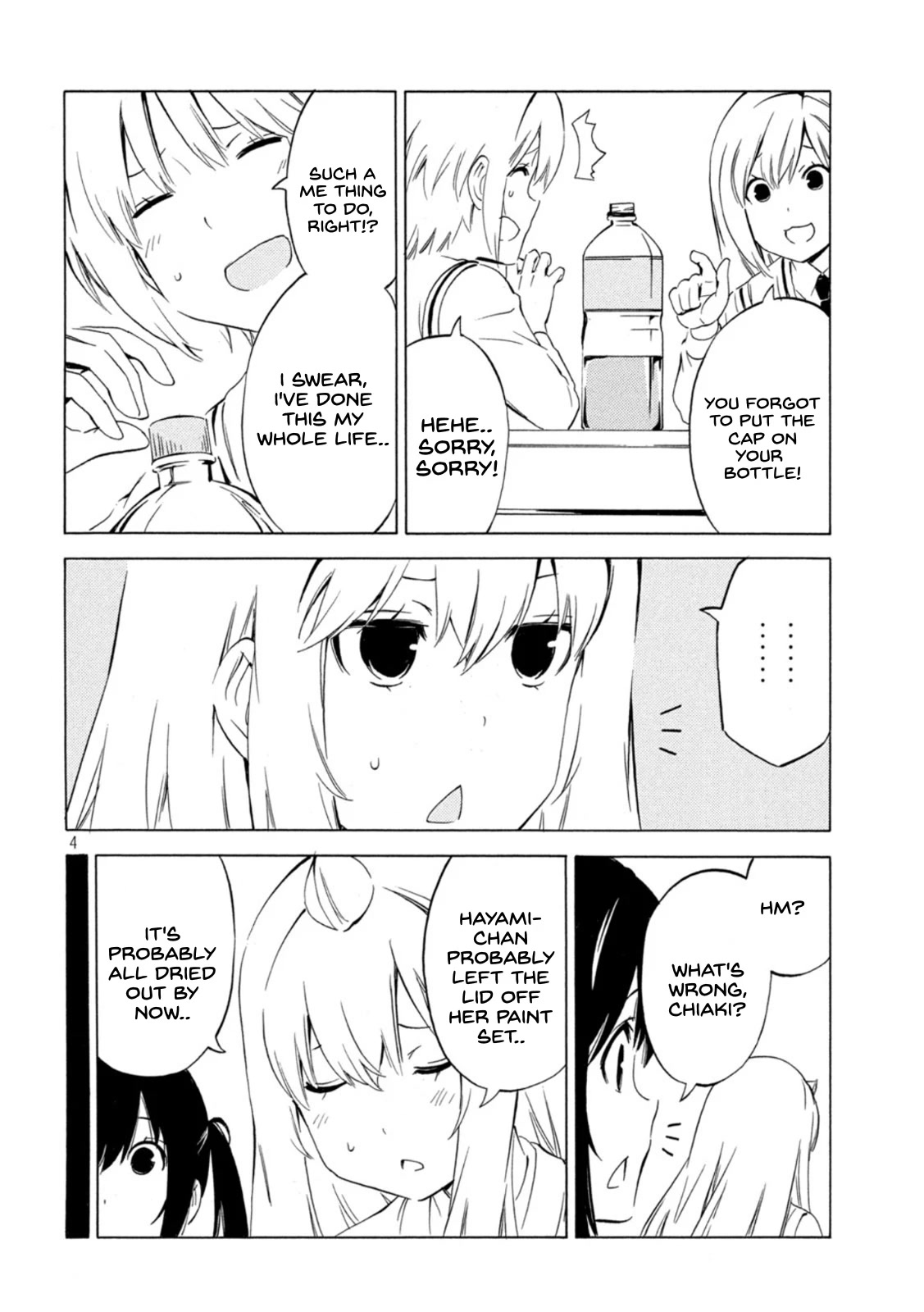 Minami-ke Chapter 445 page 4 - Chapter 445: Colors
