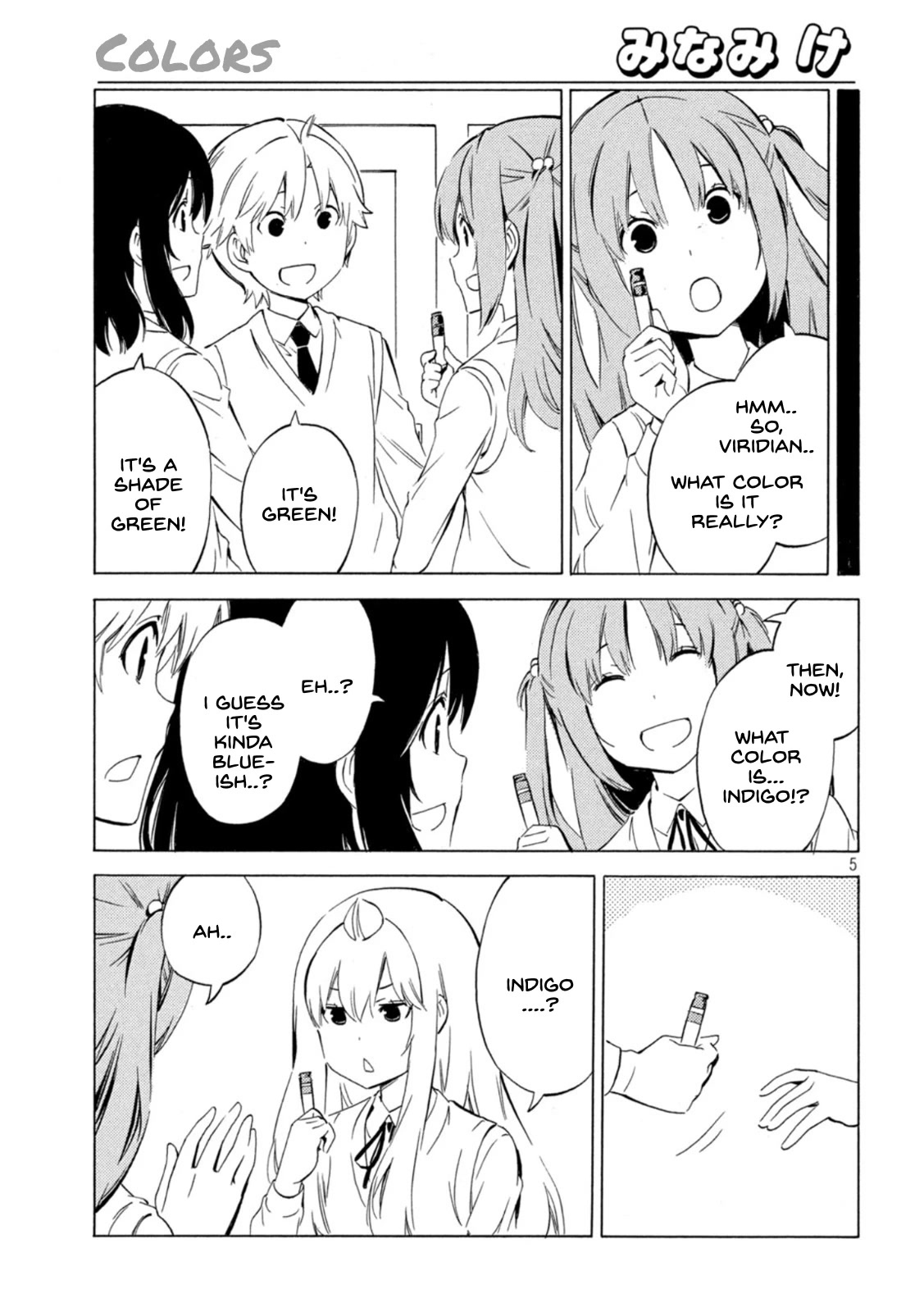 Minami-ke Chapter 445 page 5 - Chapter 445: Colors