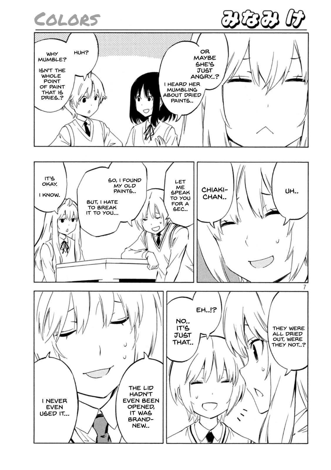 Minami-ke Chapter 445 page 7 - Chapter 445: Colors