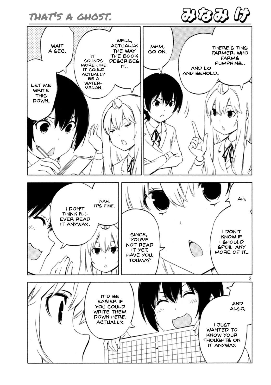 Minami-ke Chapter 447 page 3 - Chapter 447: That's a Ghost.