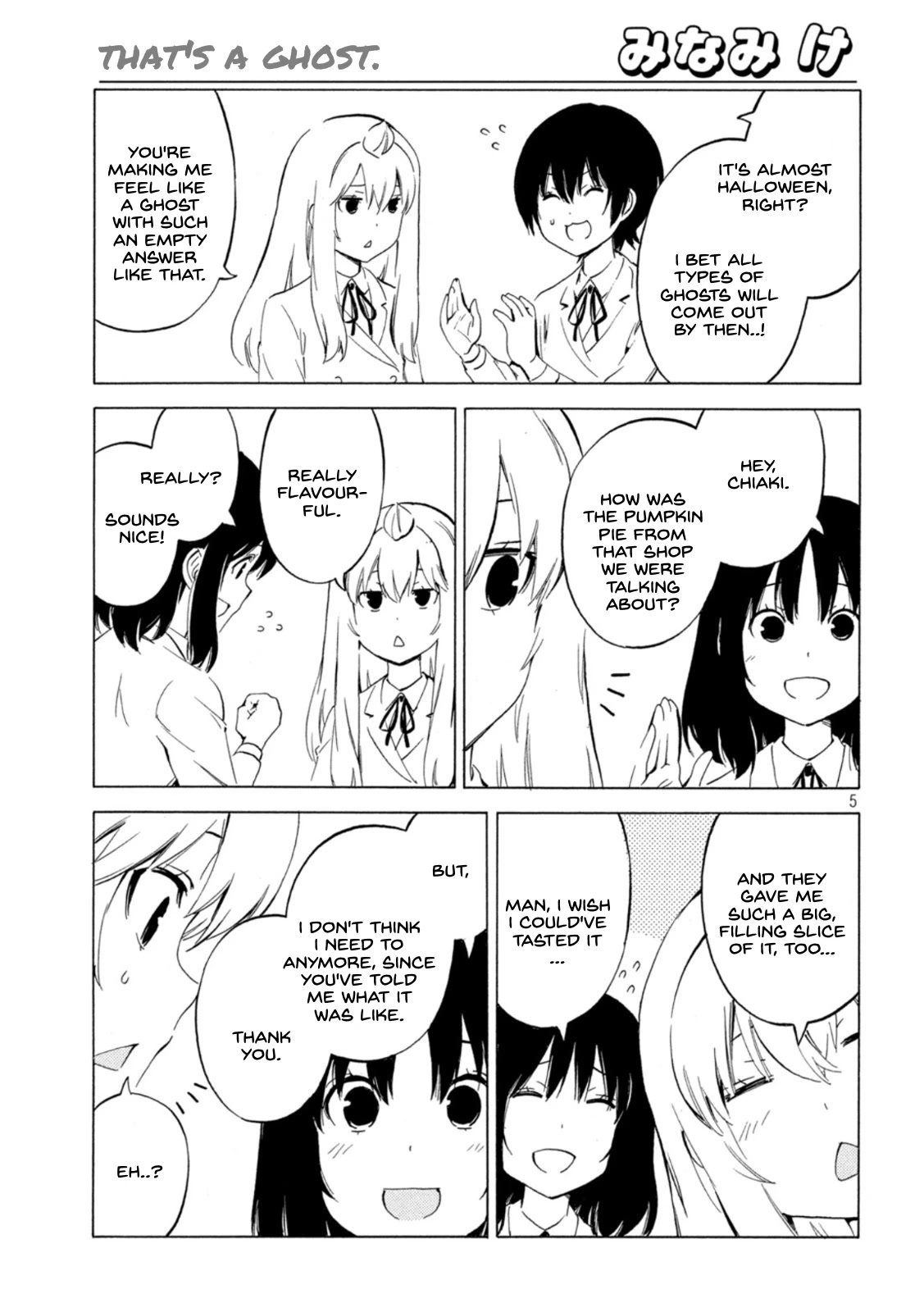 Minami-ke Chapter 447 page 5 - Chapter 447: That's a Ghost.