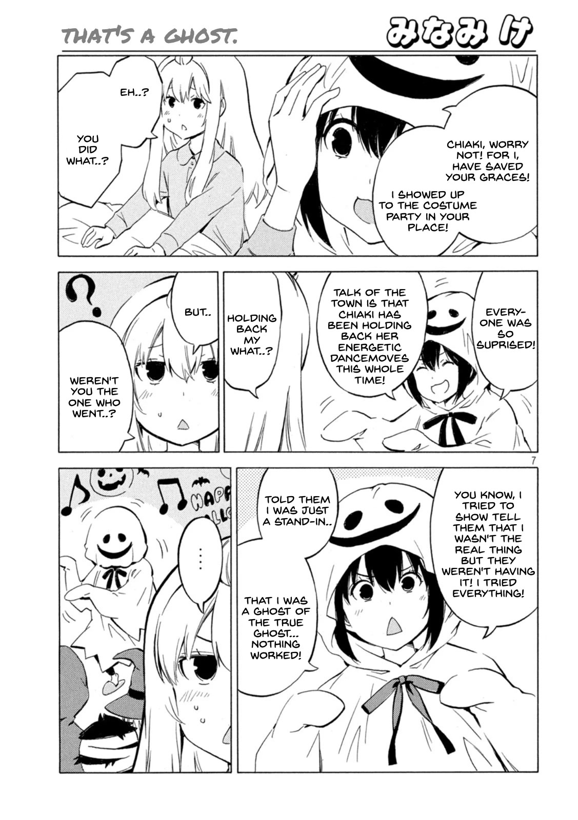Minami-ke Chapter 447 page 7 - Chapter 447: That's a Ghost.