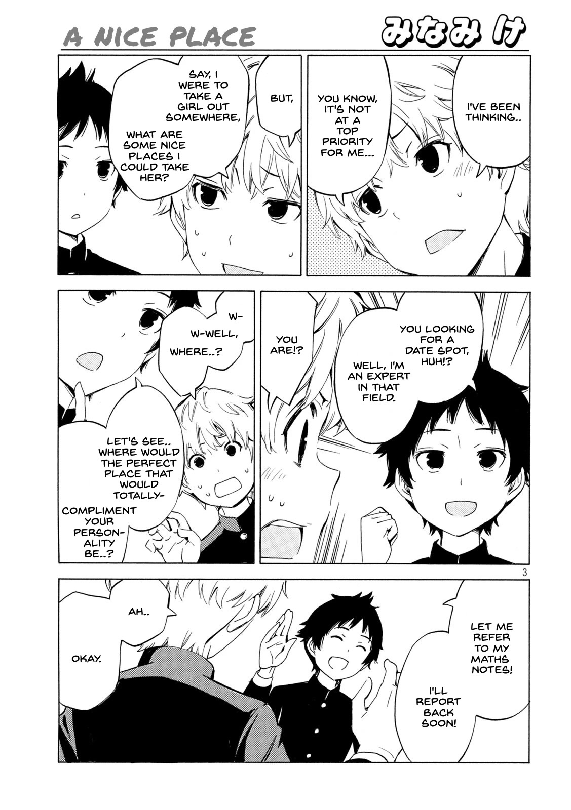 Minami-ke Chapter 448 page 3 - Chapter 448: A Nice Place
