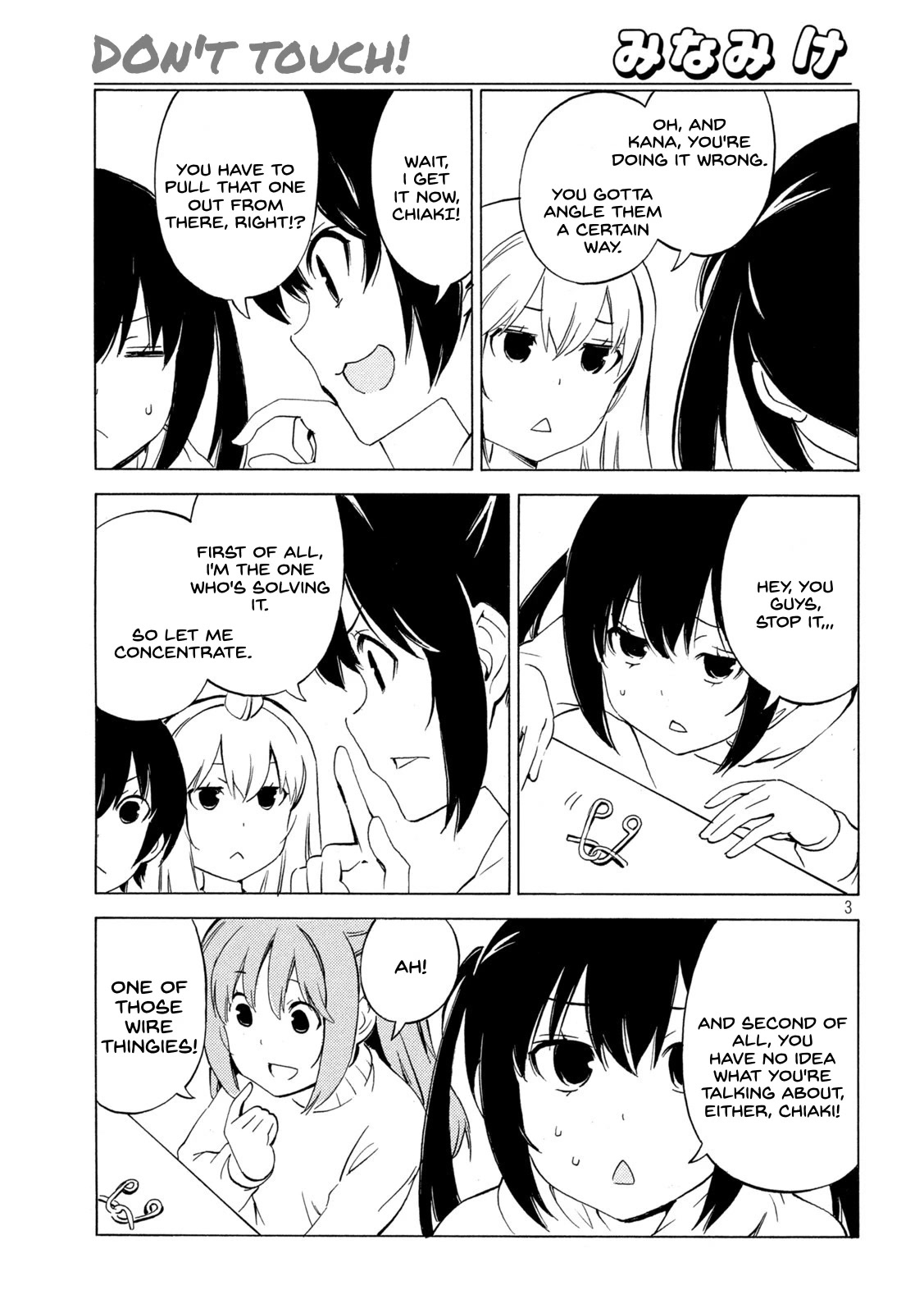 Minami-ke Chapter 449 page 3 - Chapter 449: Don't Touch!